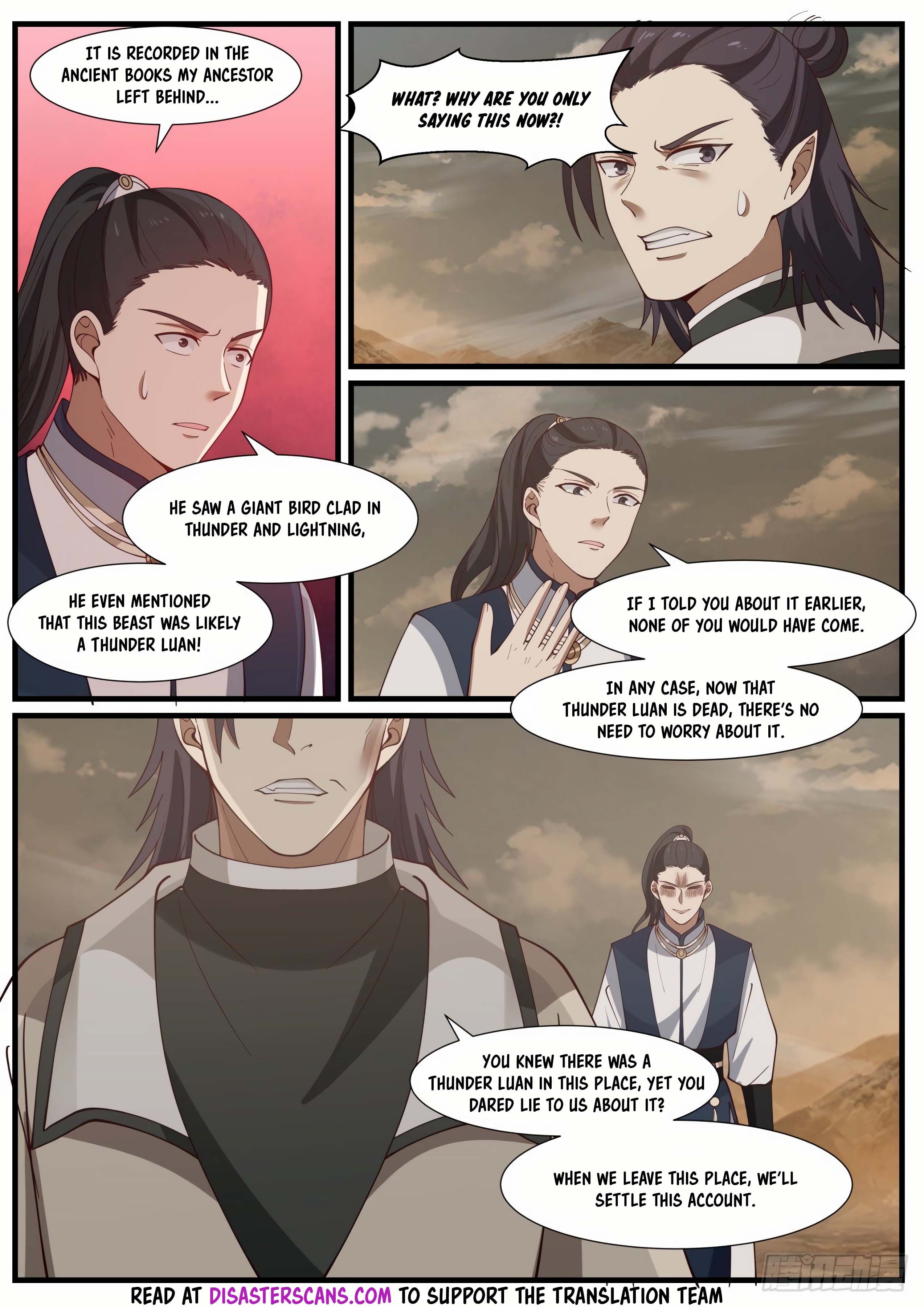 Page 7 of Chapter 975
