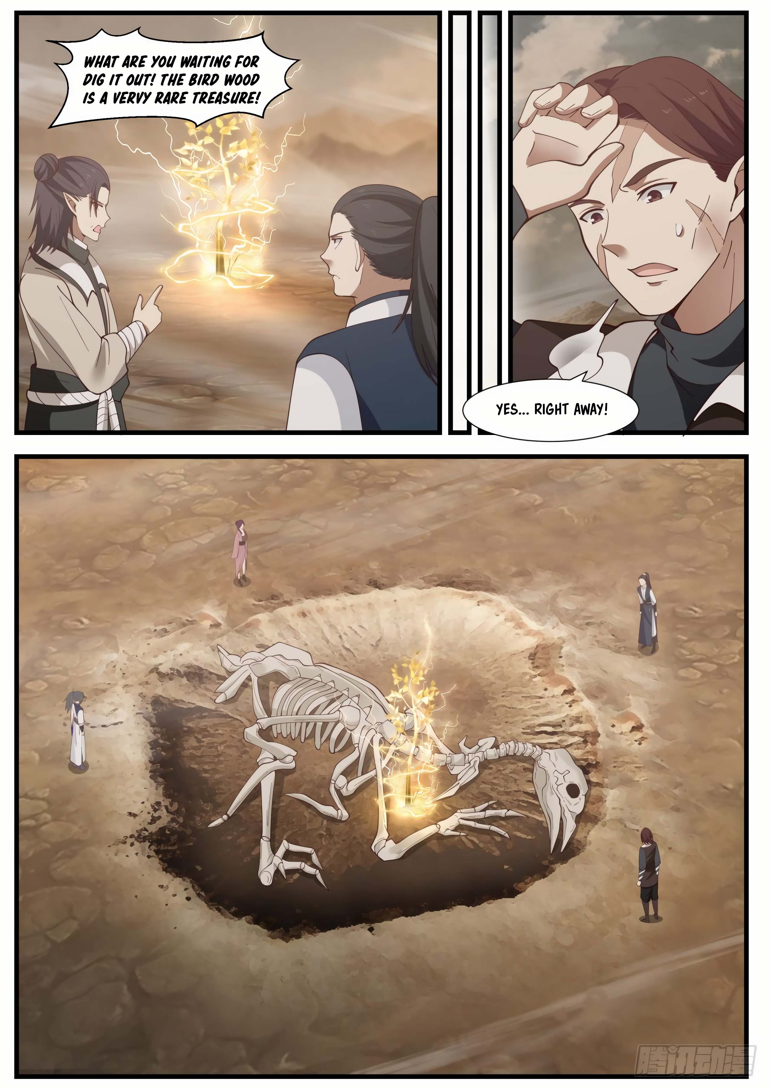 Page 8 of Chapter 975