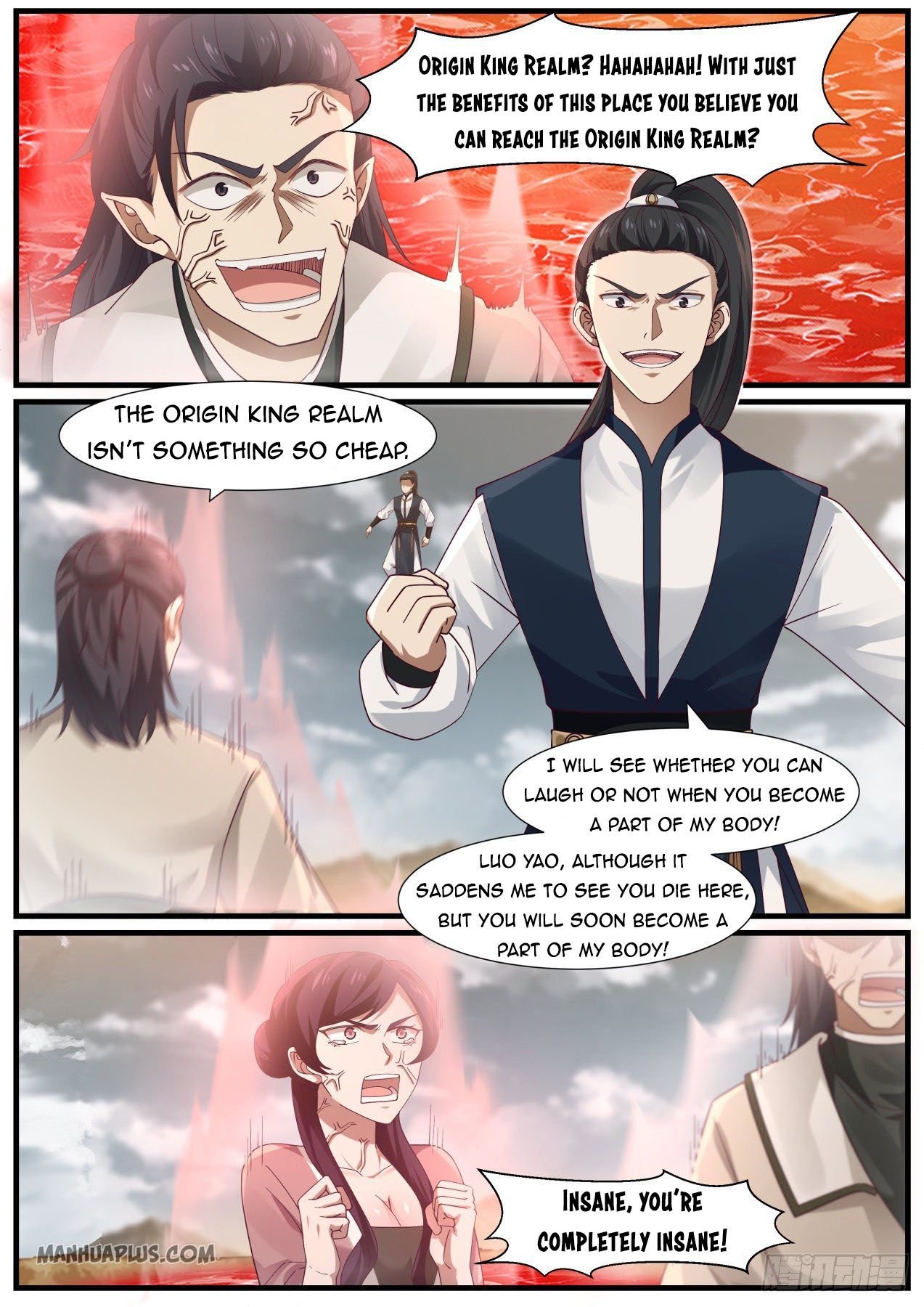 Page 1 of Chapter 977