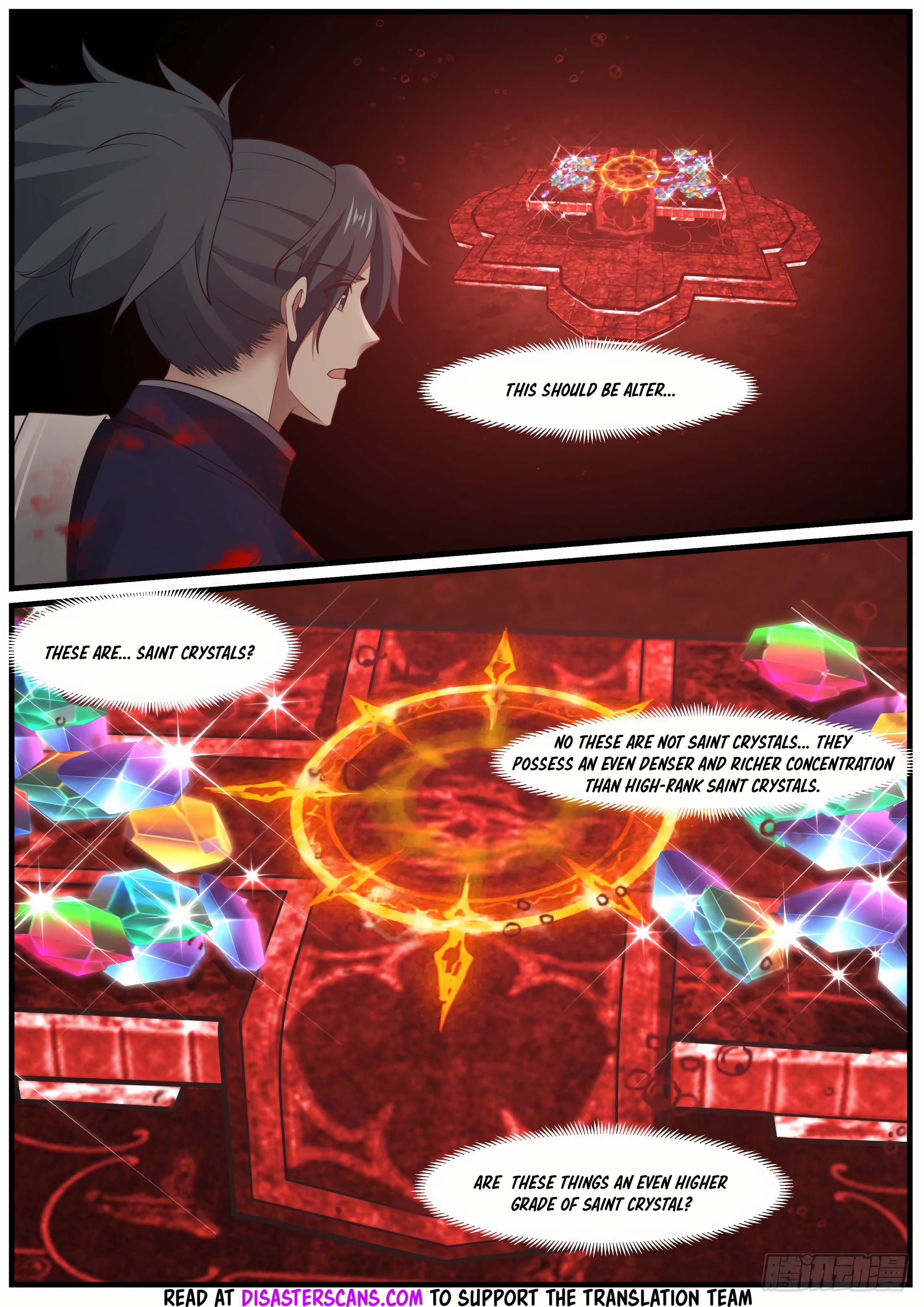 Page 8 of Chapter 978