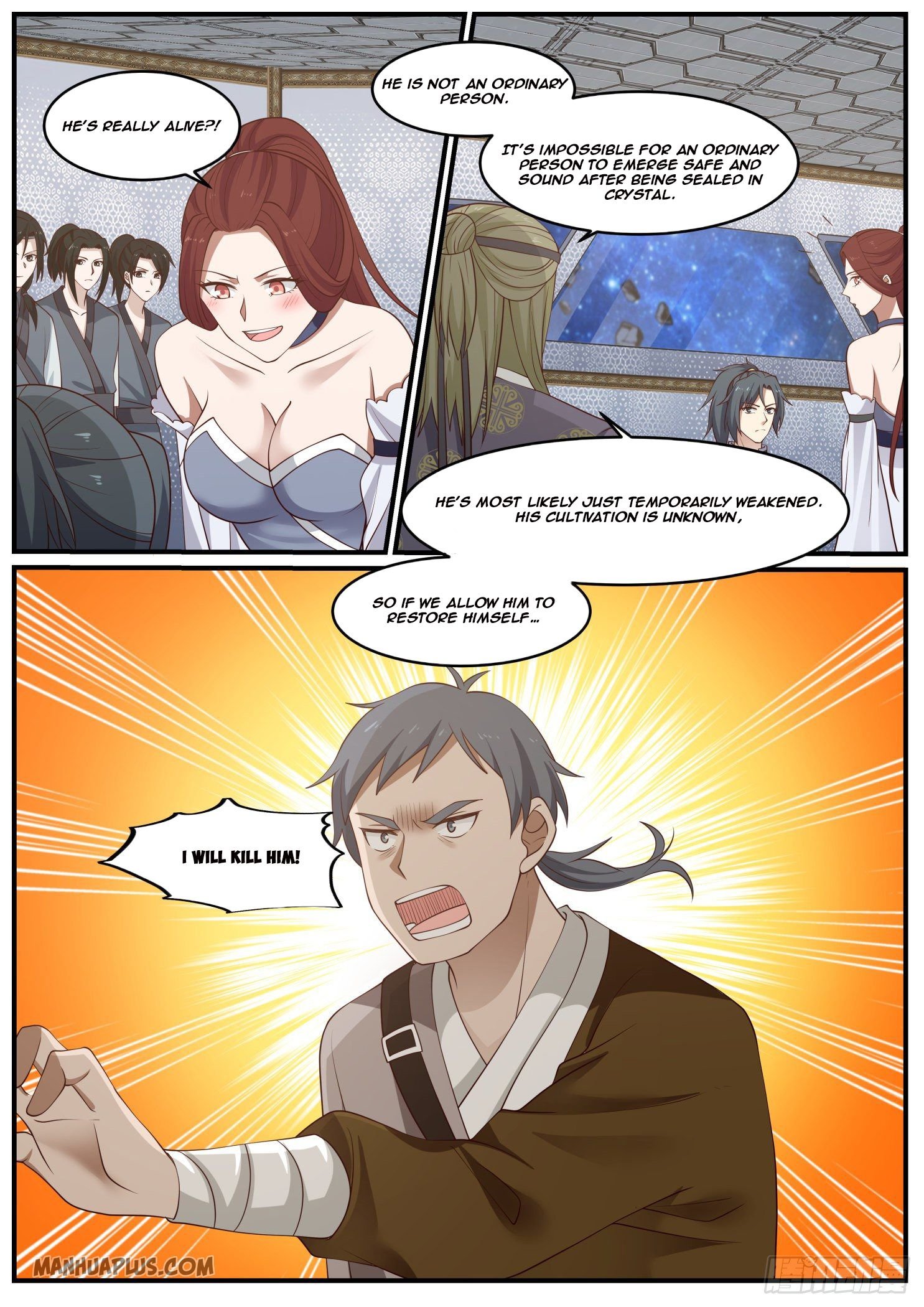 Page 5 of Chapter 980