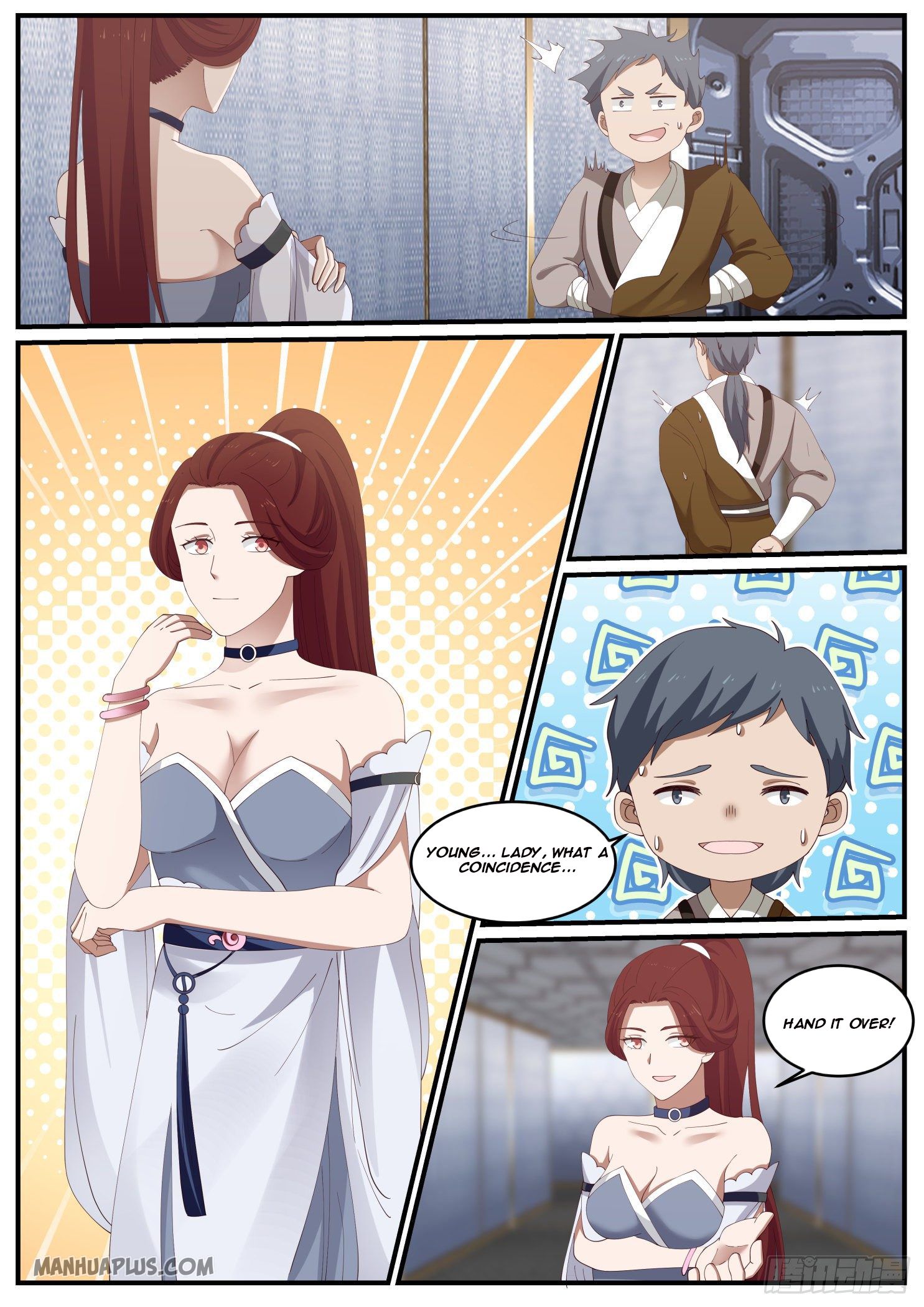 Page 12 of Chapter 980