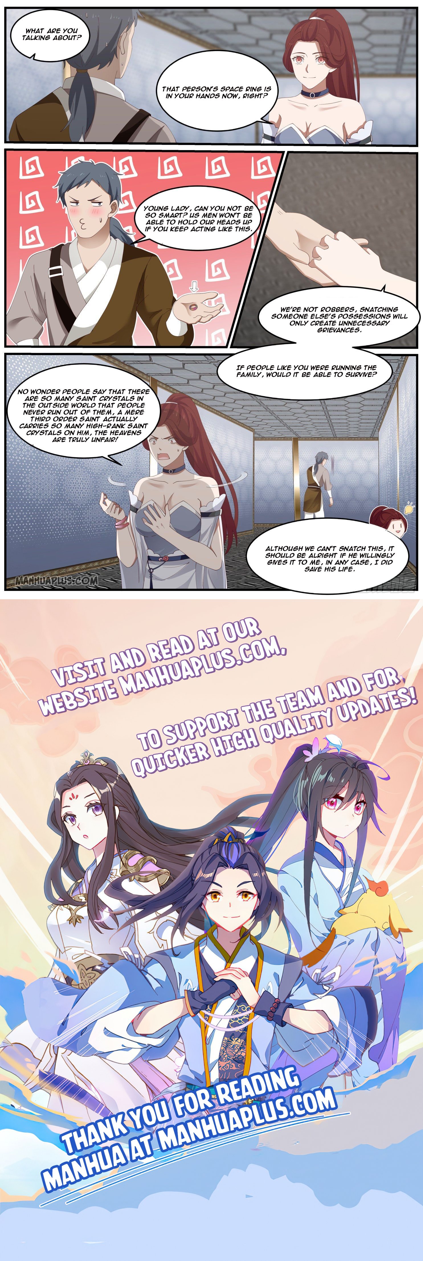 Page 13 of Chapter 980