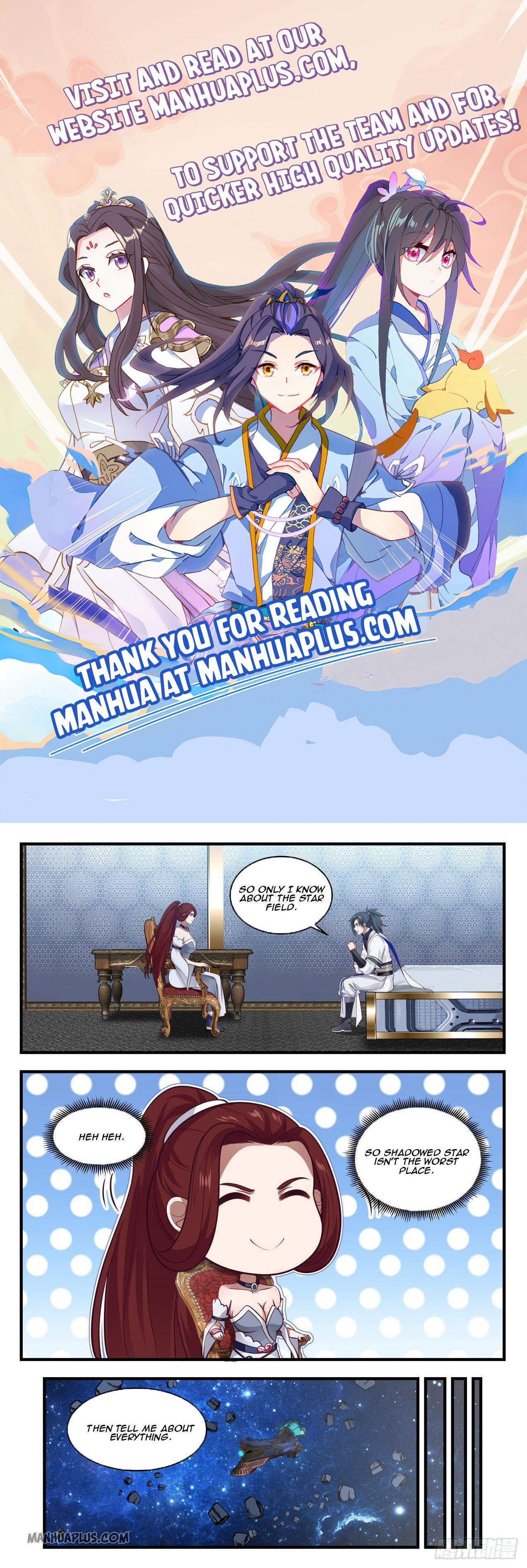Page 1 of Chapter 982