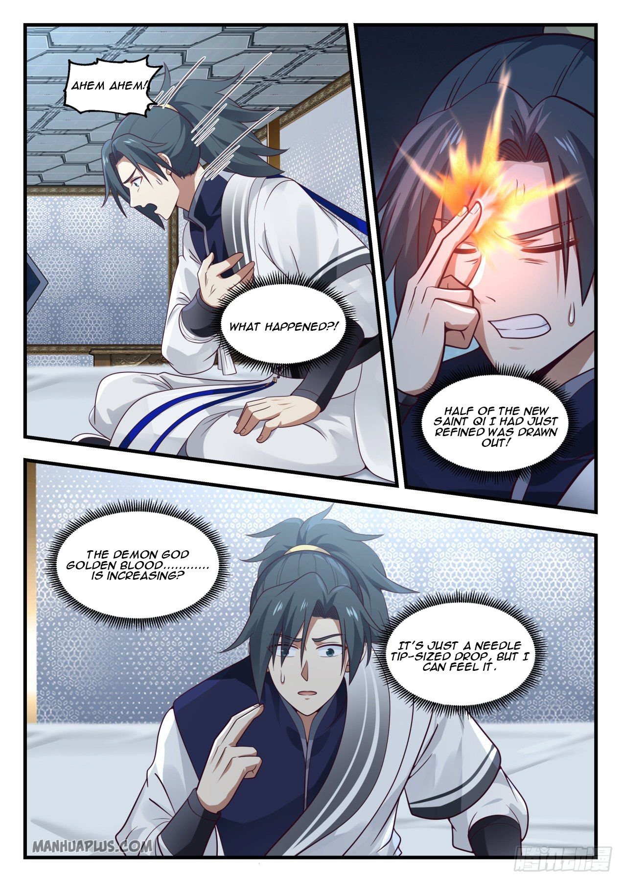 Page 3 of Chapter 982