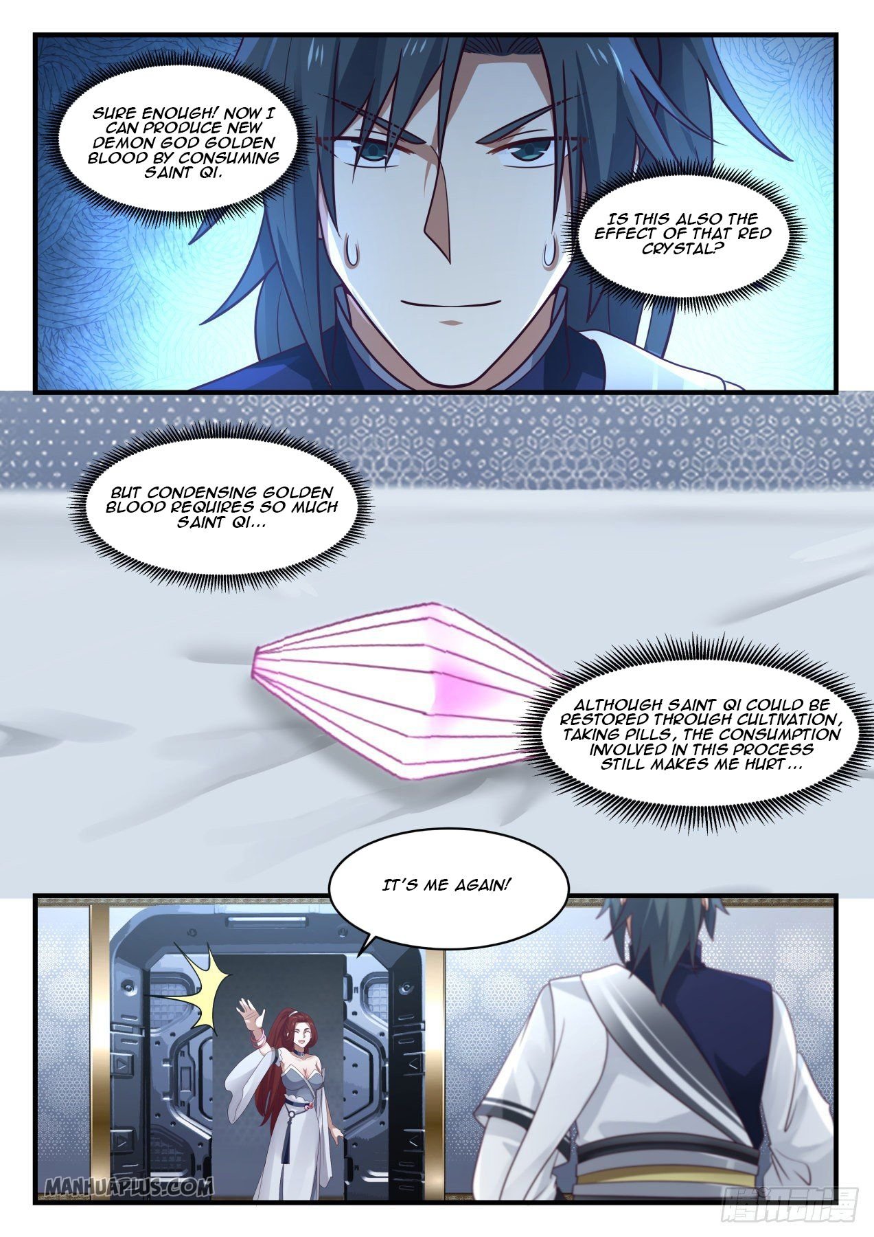 Page 4 of Chapter 982