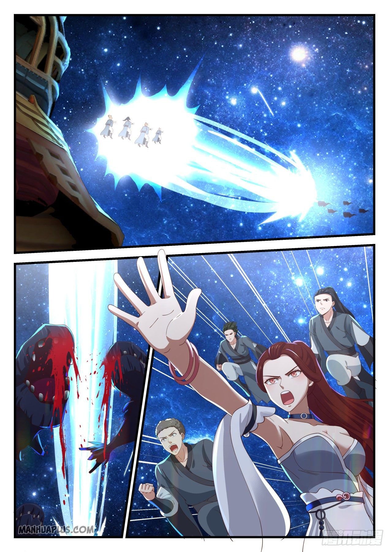 Page 1 of Chapter 983