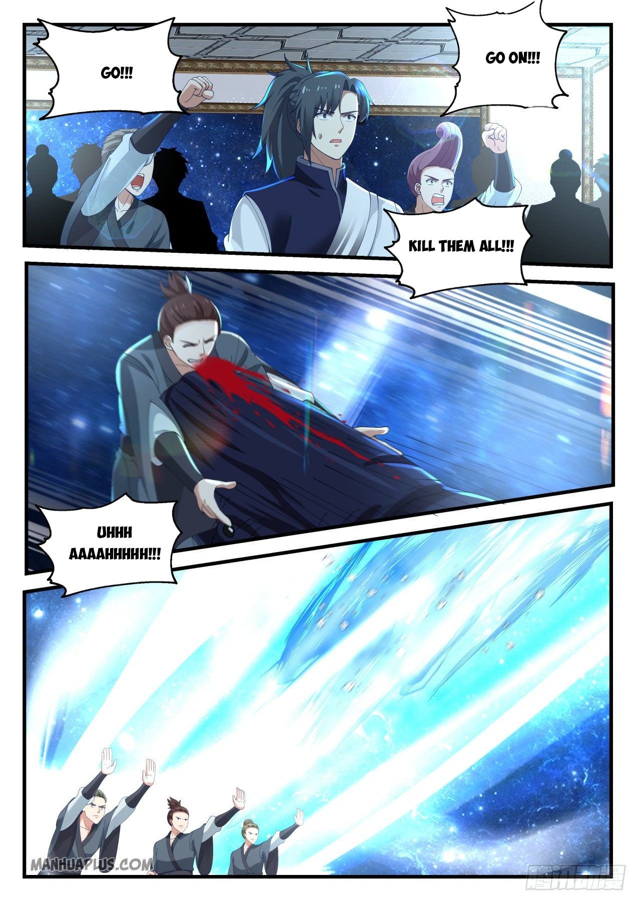 Page 2 of Chapter 983