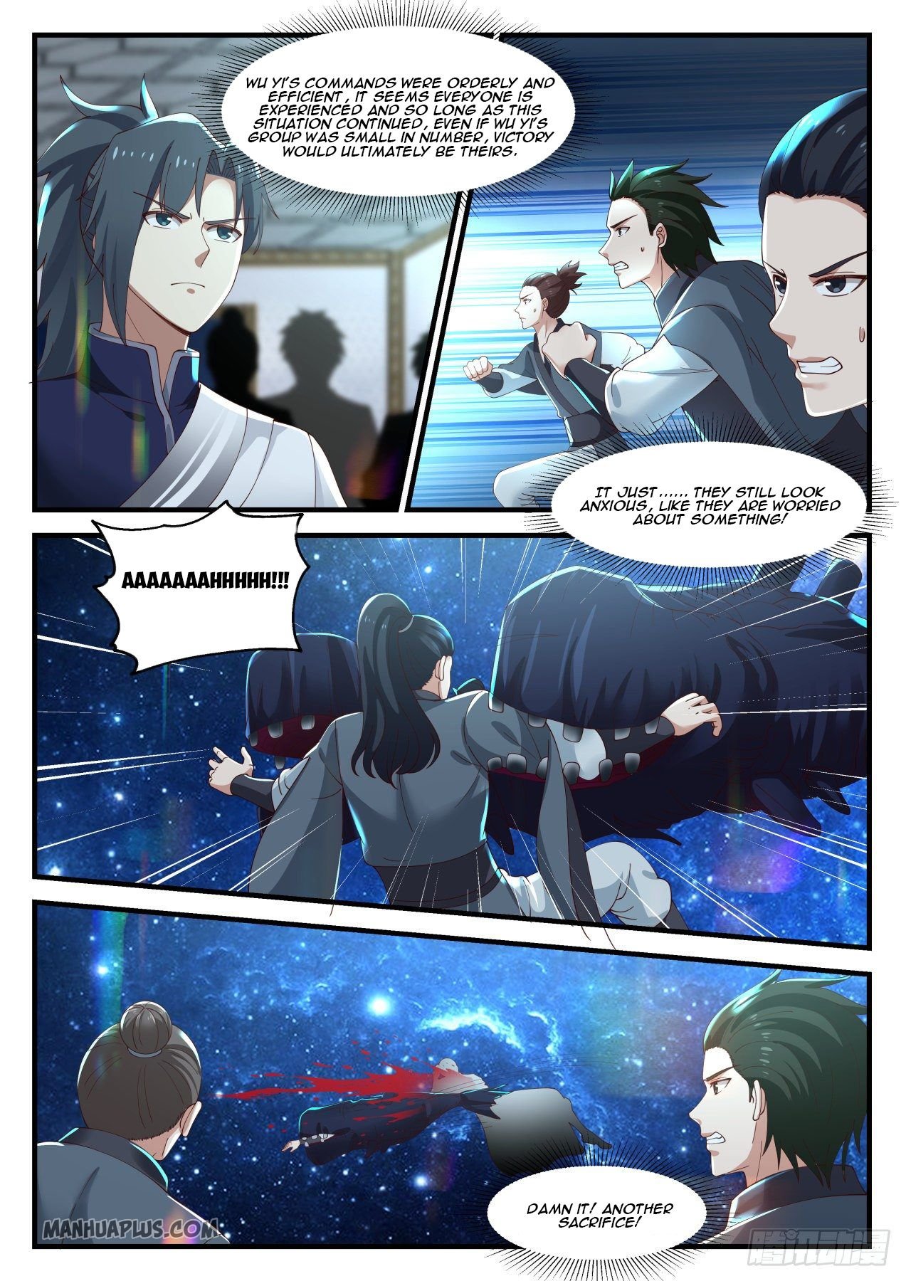 Page 3 of Chapter 983