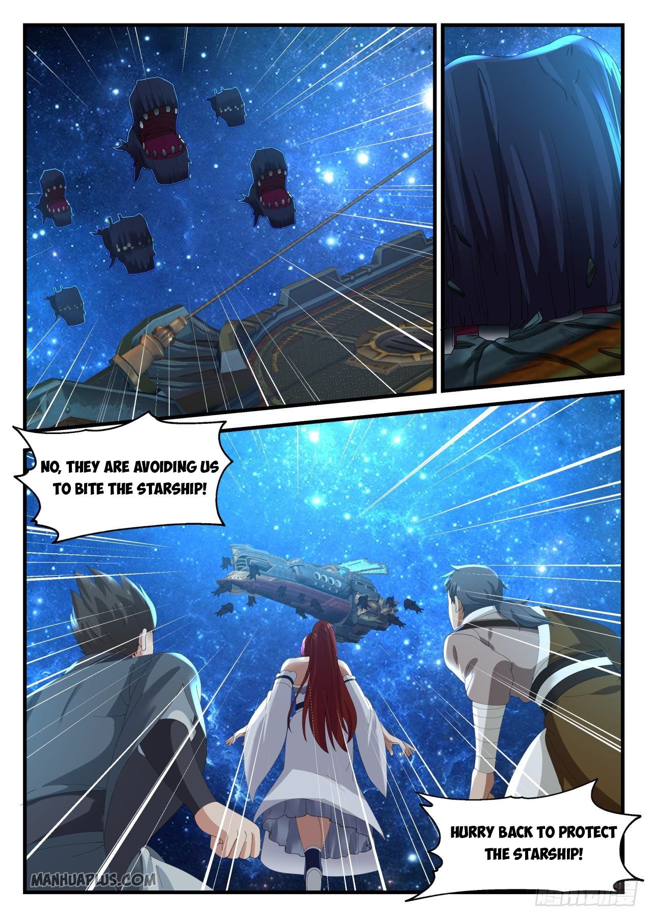 Page 6 of Chapter 983