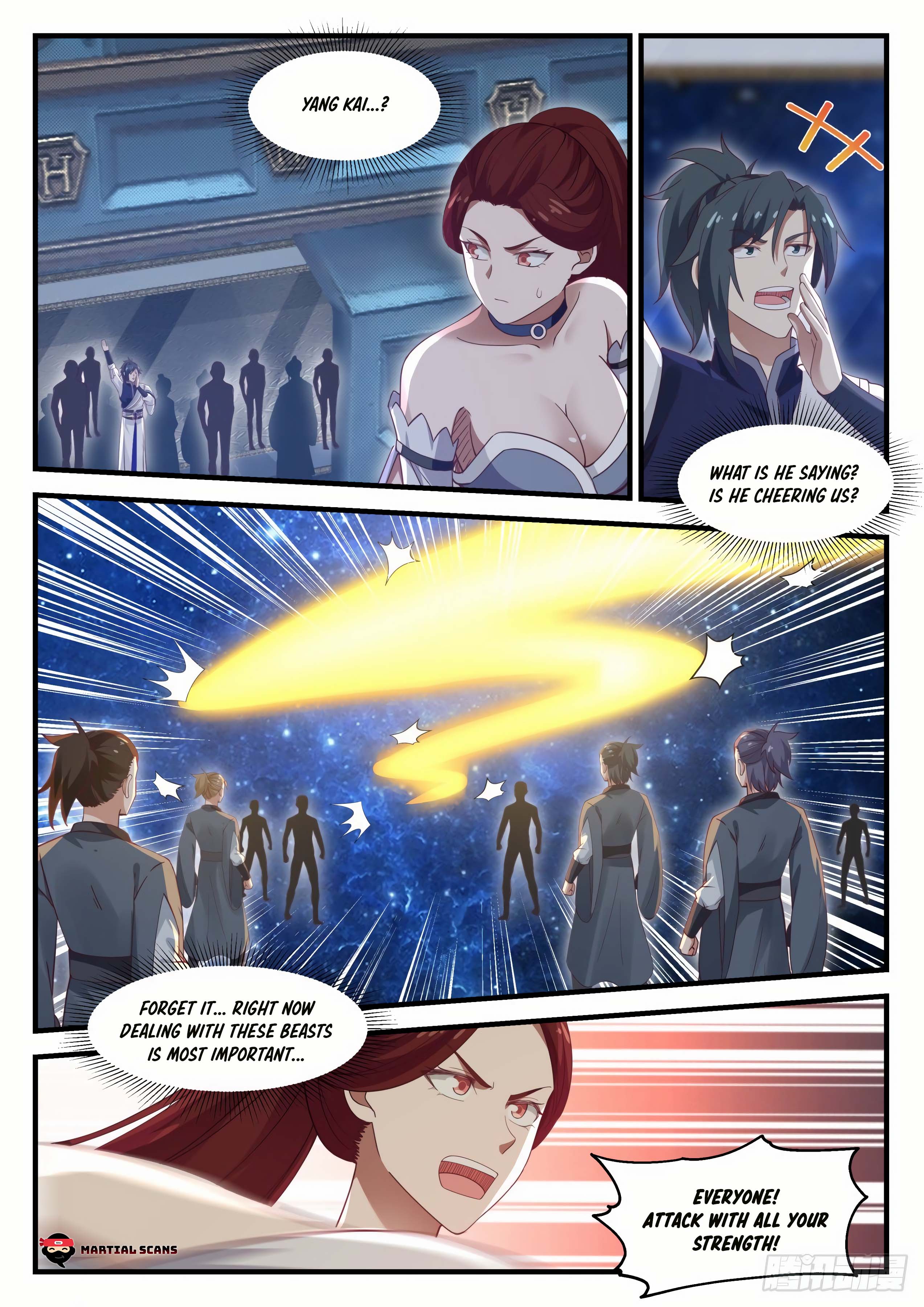 Page 2 of Chapter 984