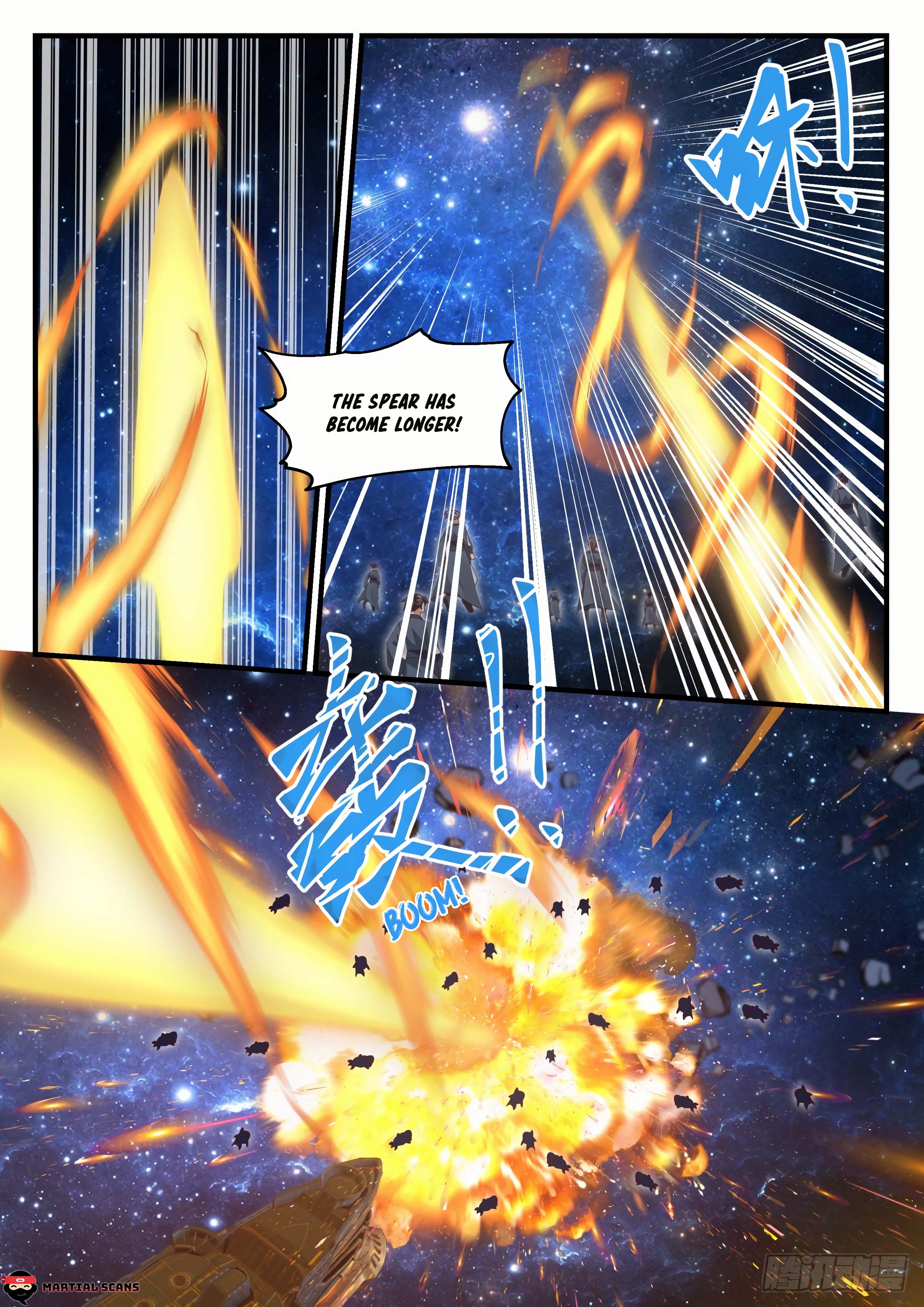 Page 4 of Chapter 984