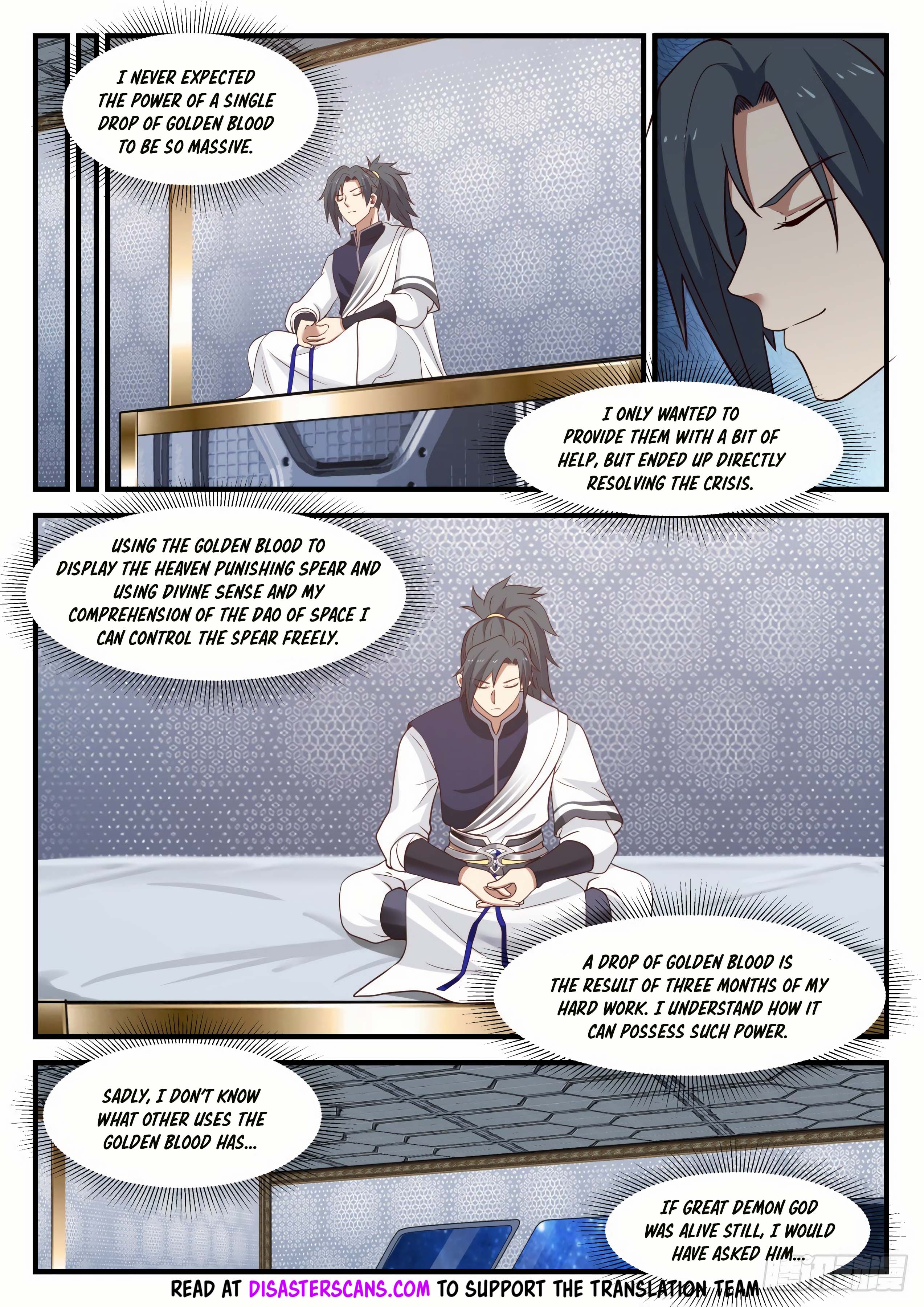 Page 7 of Chapter 984