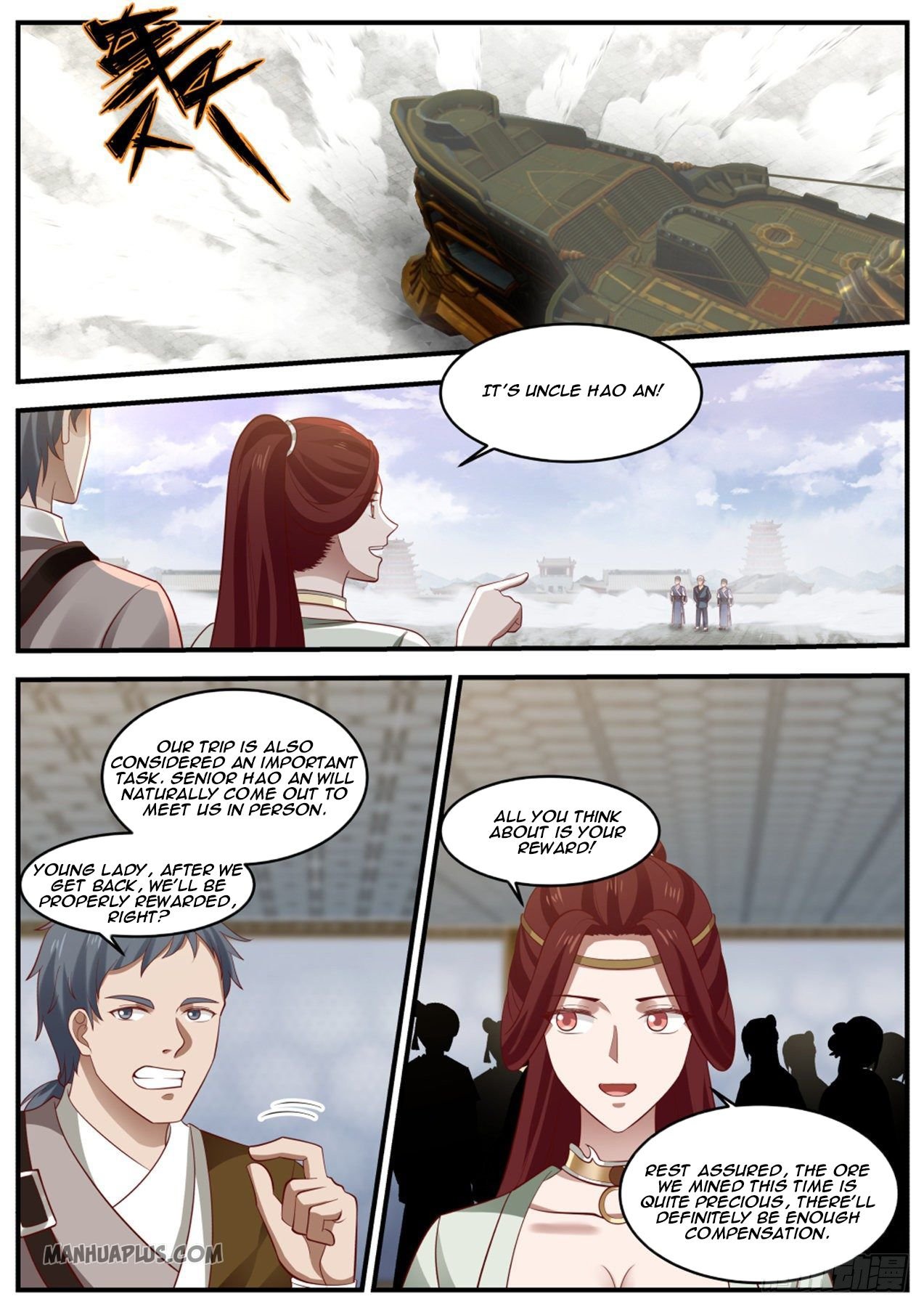 Page 1 of Chapter 986