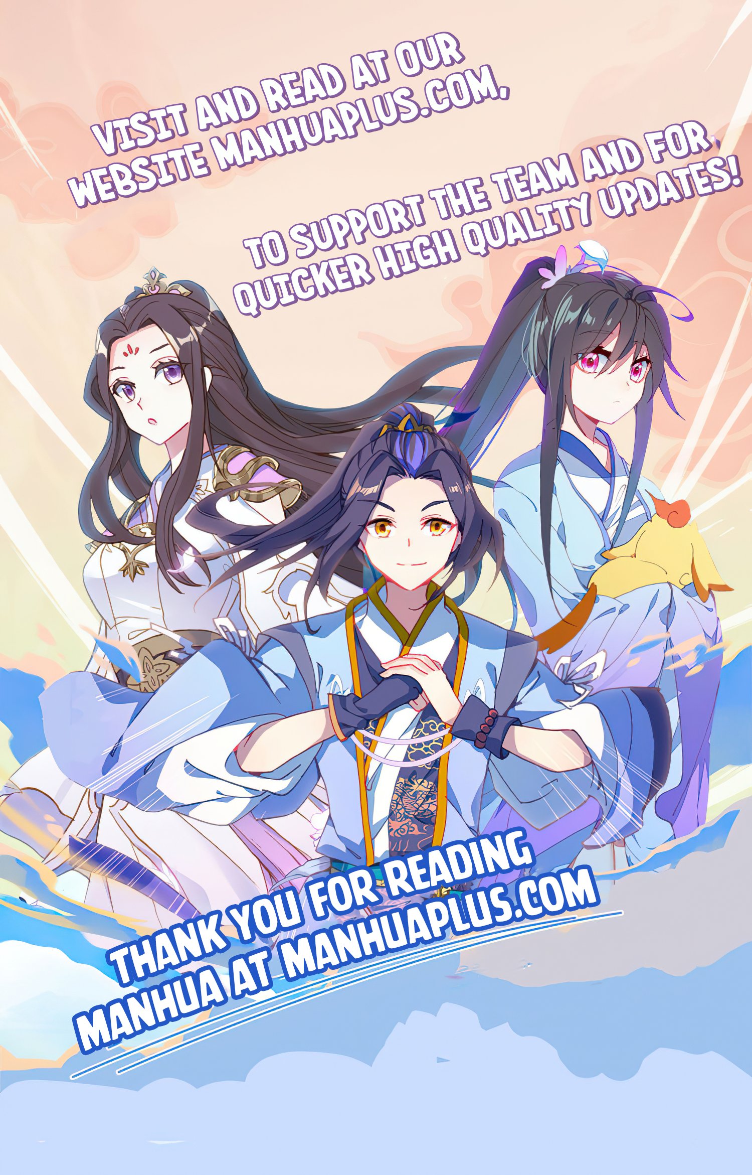 Page 13 of Chapter 986