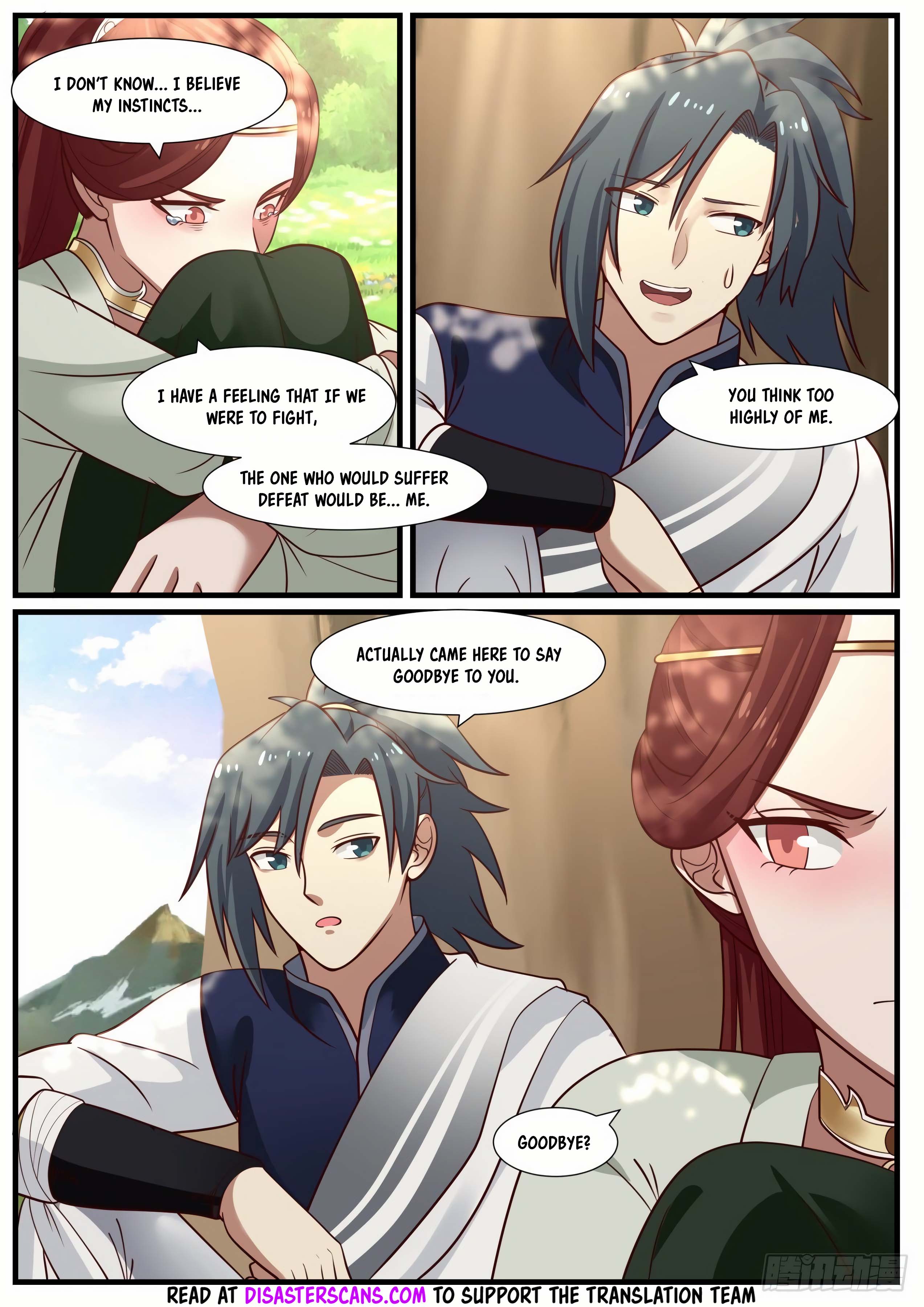 Page 7 of Chapter 987