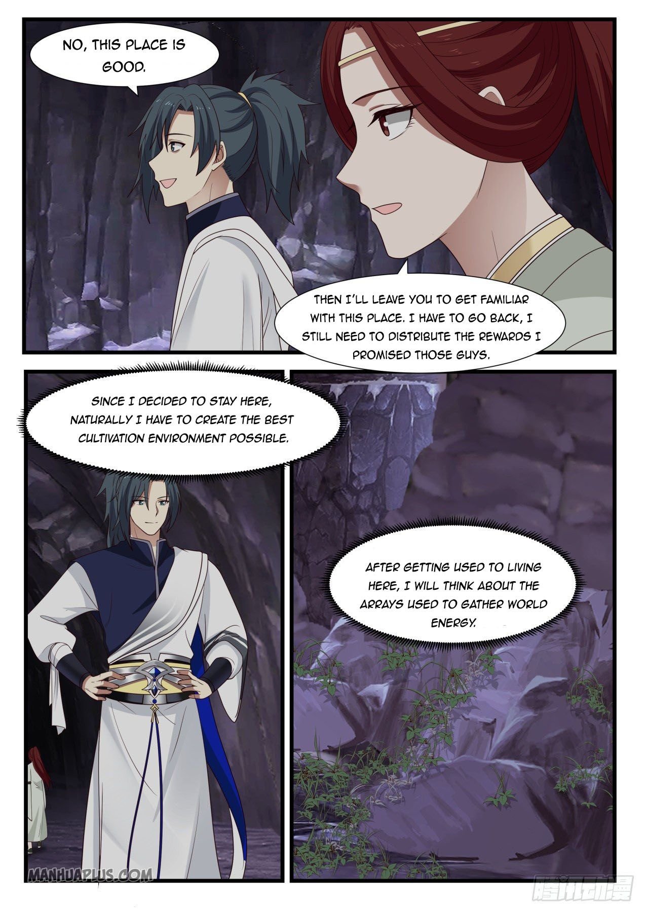 Page 2 of Chapter 988