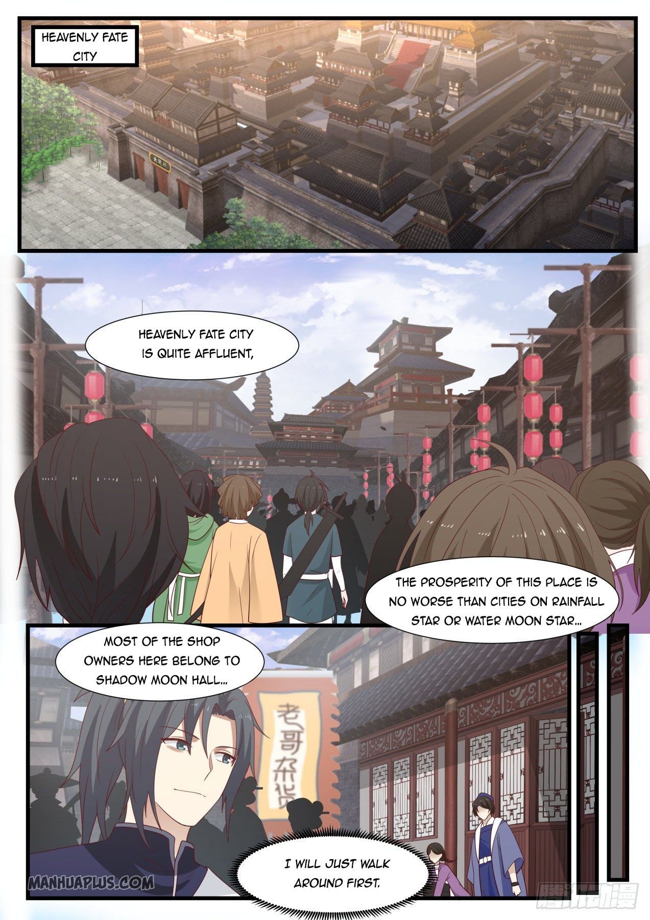 Page 4 of Chapter 988