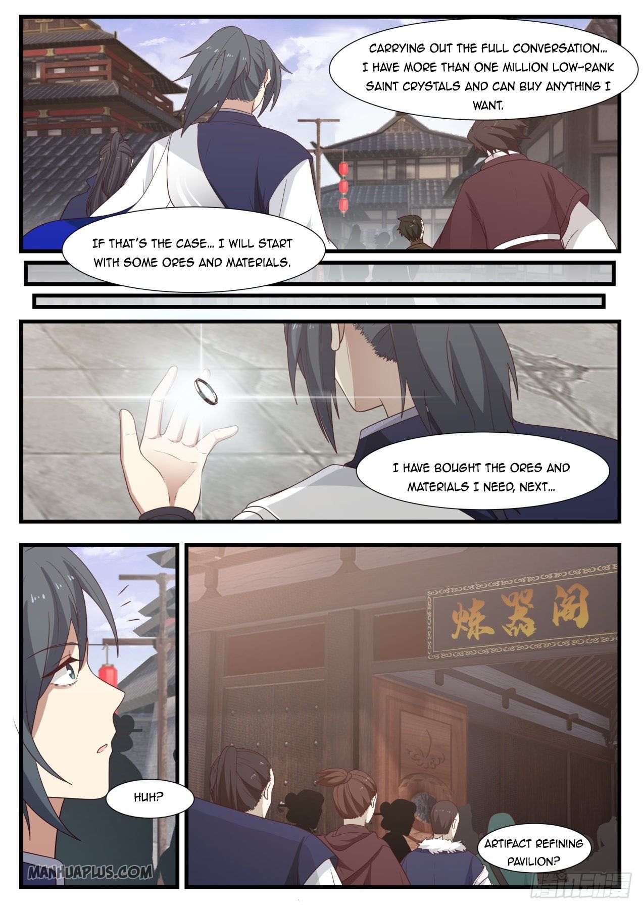 Page 6 of Chapter 988