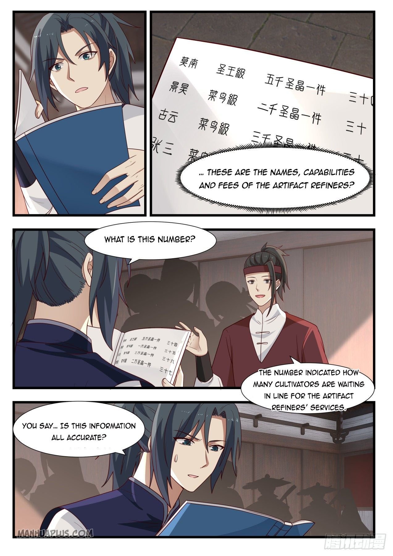 Page 8 of Chapter 988