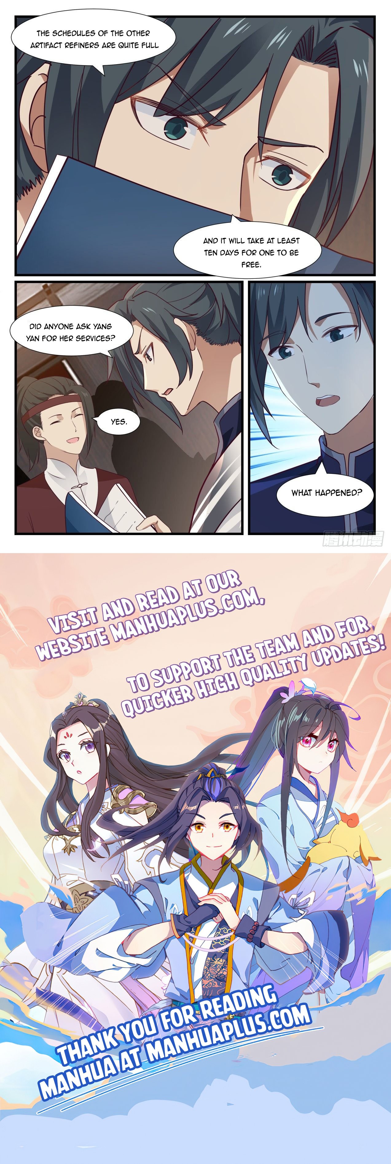 Page 12 of Chapter 988
