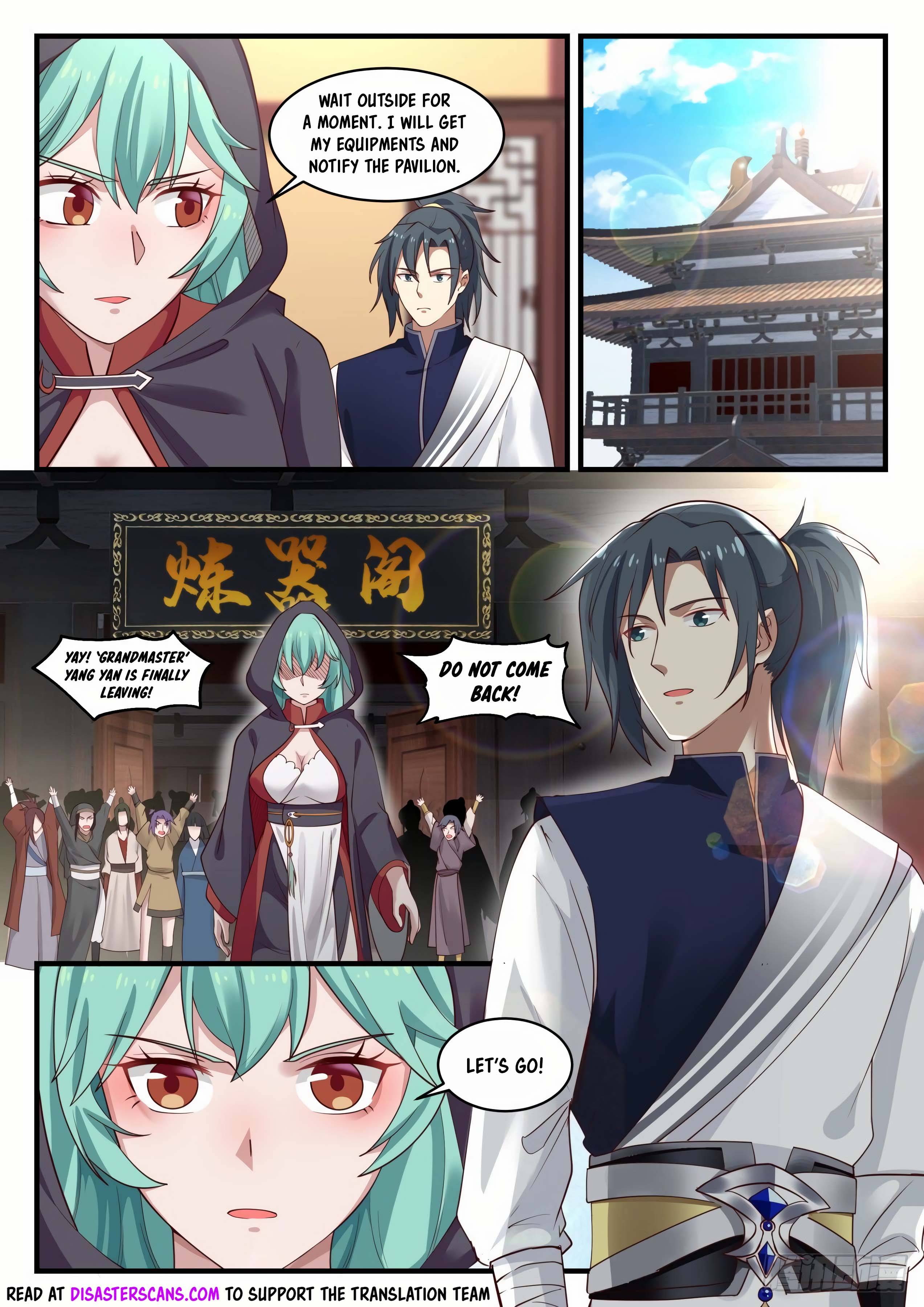 Page 7 of Chapter 990