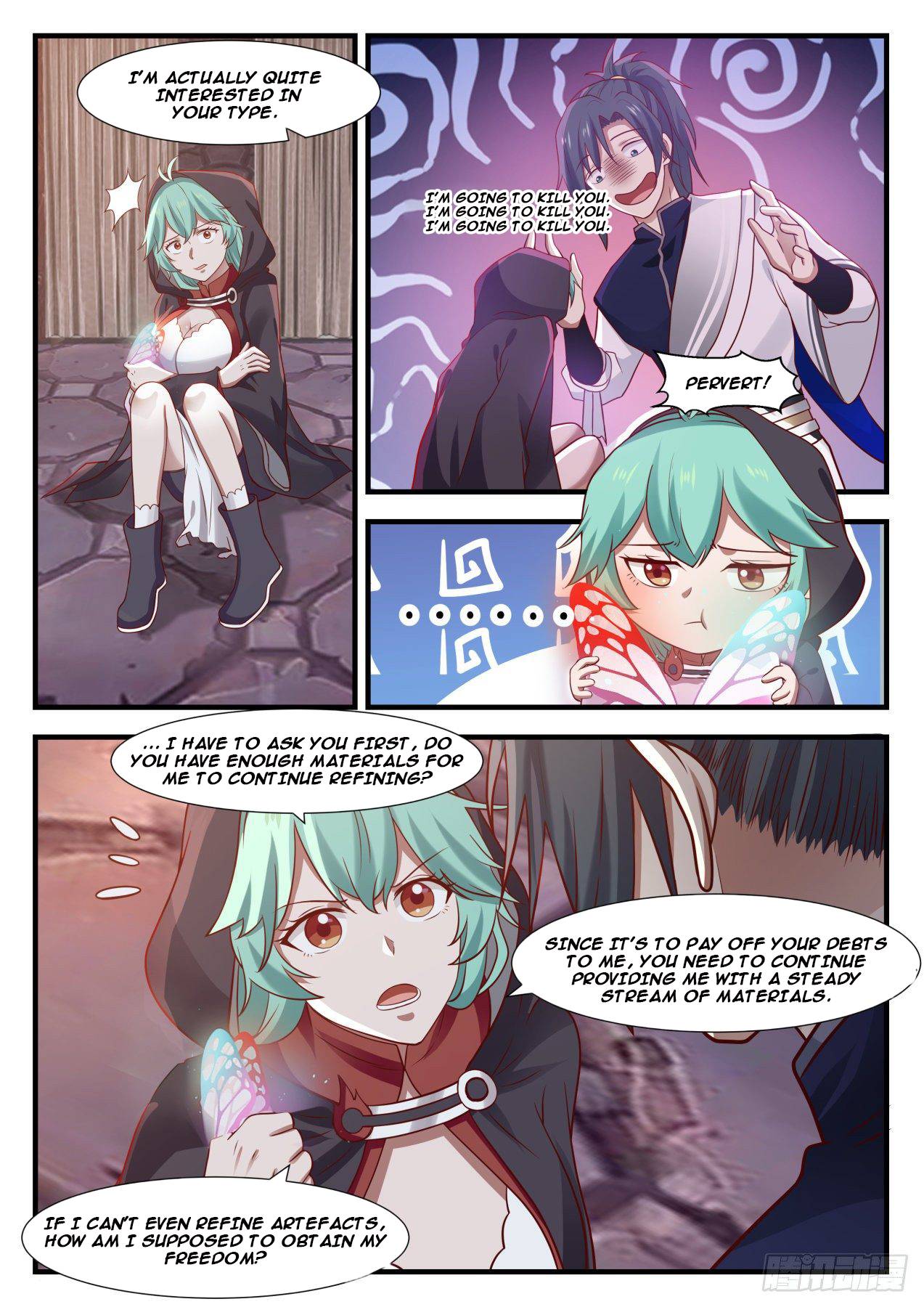 Page 7 of Chapter 996