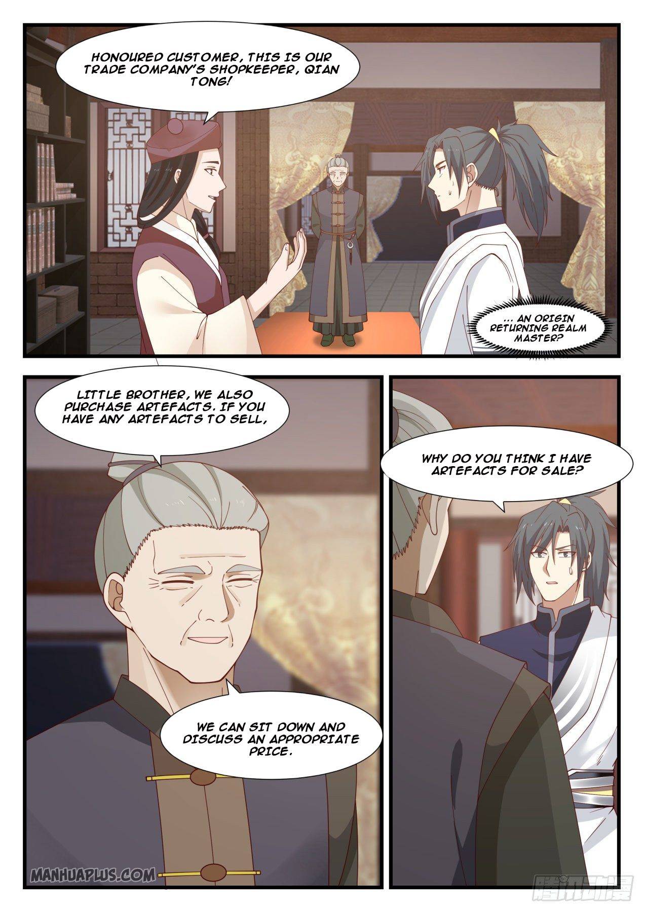 Page 11 of Chapter 996