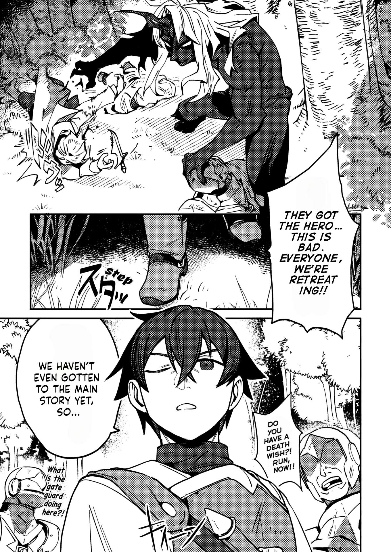 Page 1 of Chapter 1