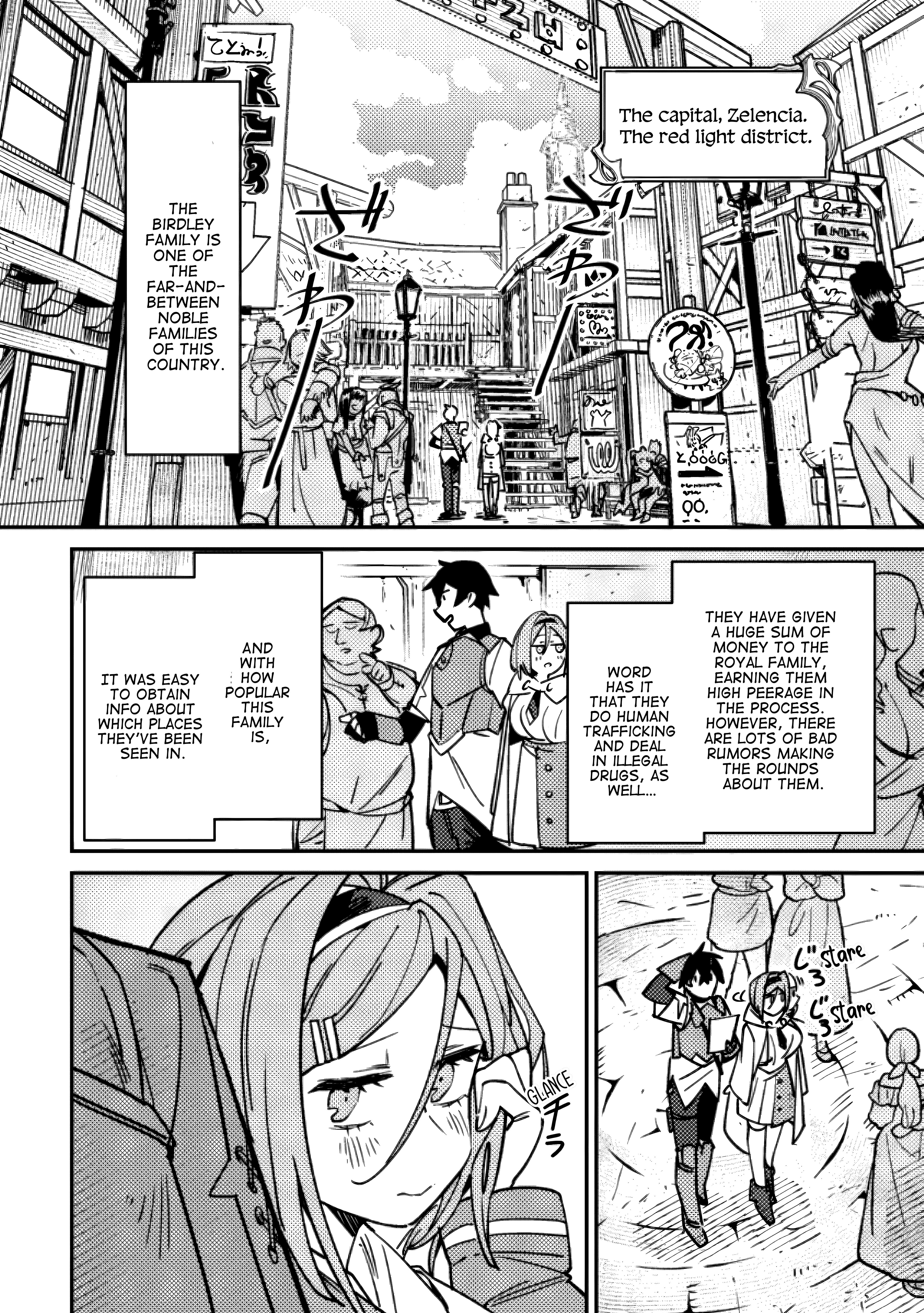 Page 2 of Chapter 2.3