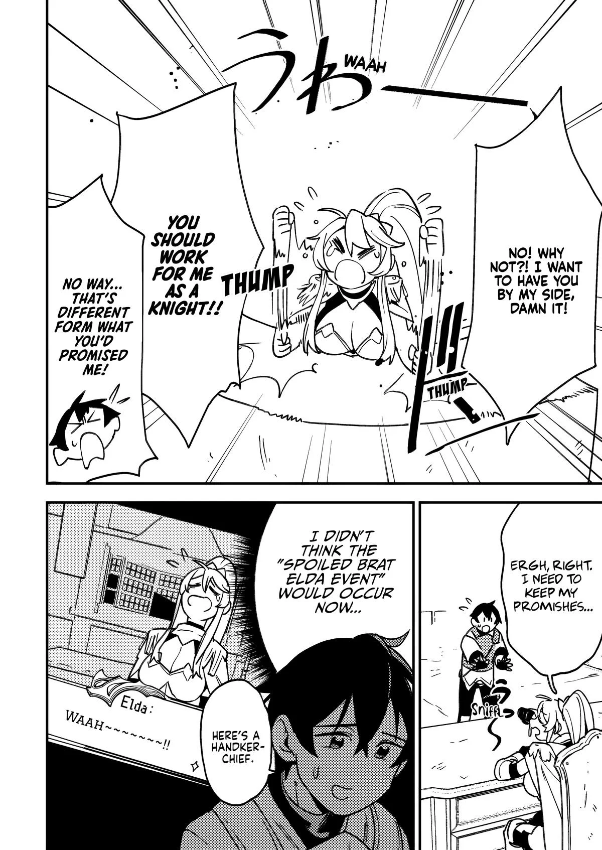 Page 5 of Chapter 4