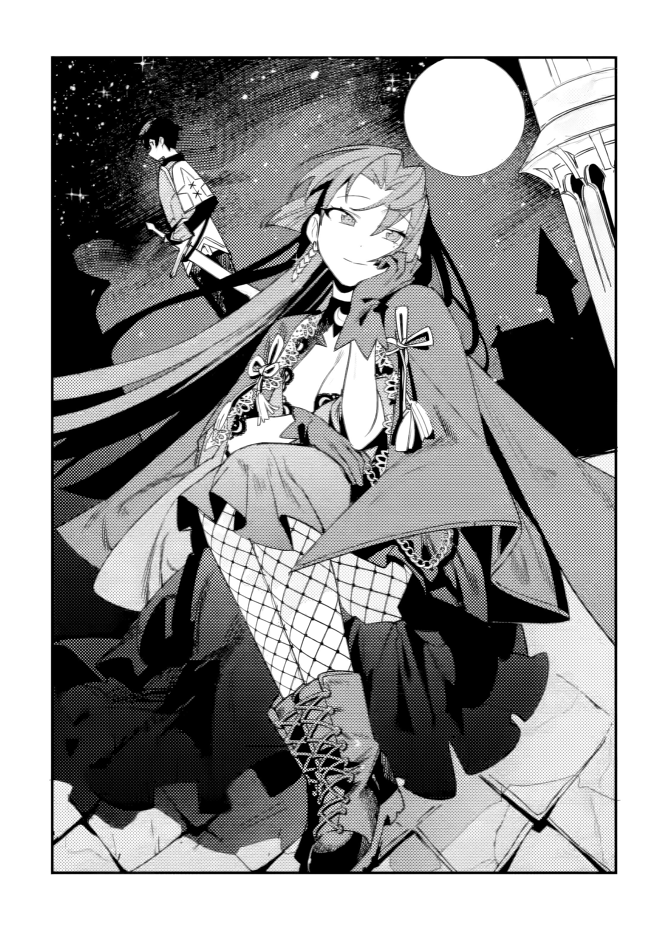 Page 3 of Chapter 5.1