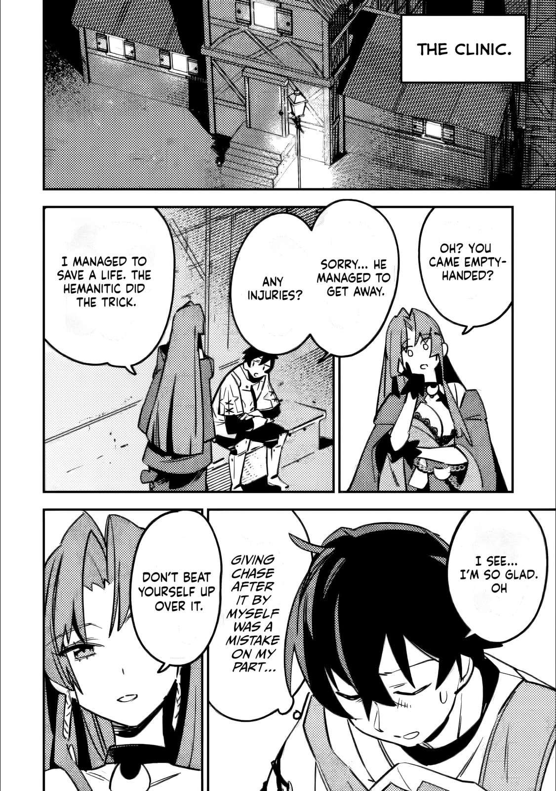 Page 4 of Chapter 6.2