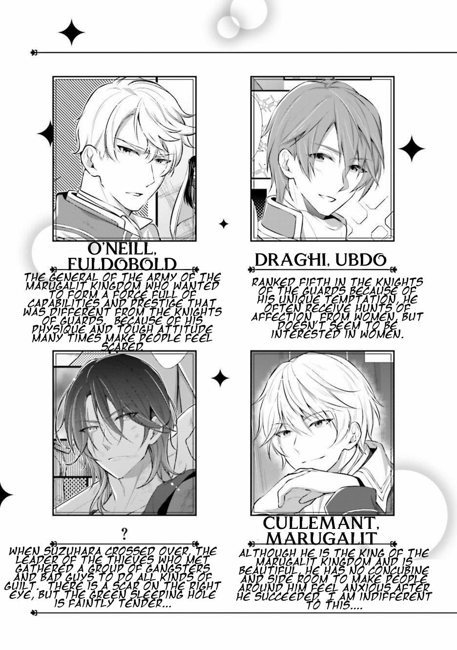 Page 4 of Chapter 1