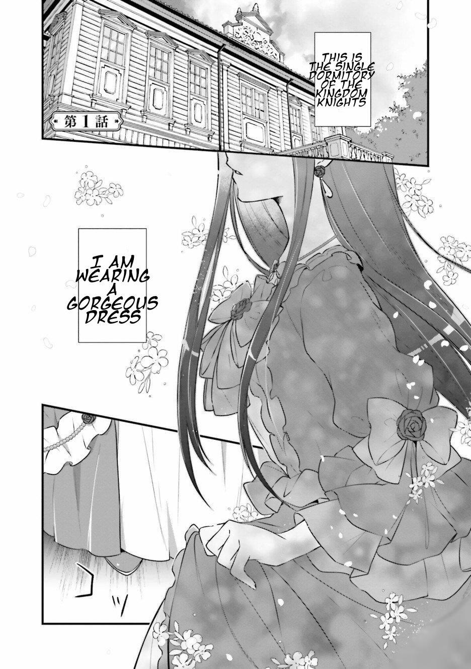 Page 6 of Chapter 1