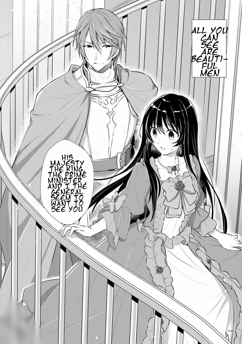 Page 7 of Chapter 1