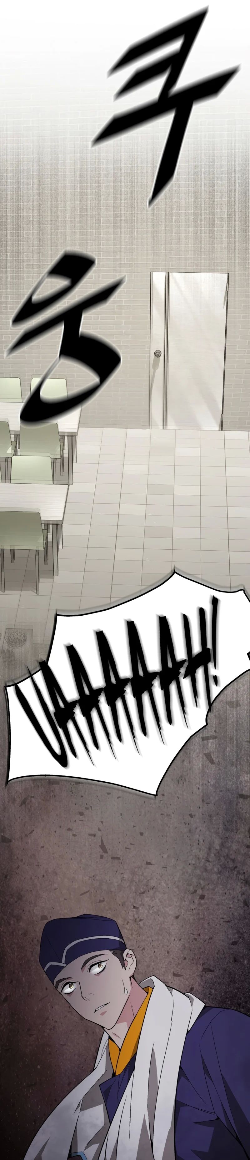 Page 45 of Chapter 1