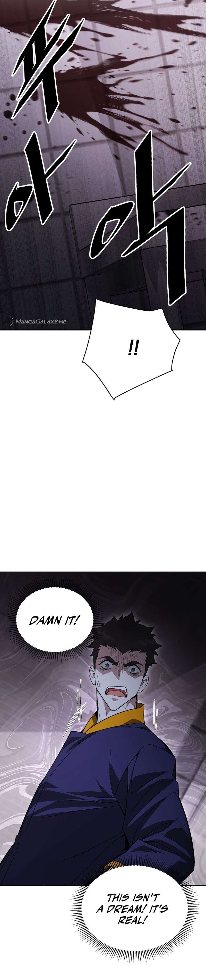 Page 52 of Chapter 1