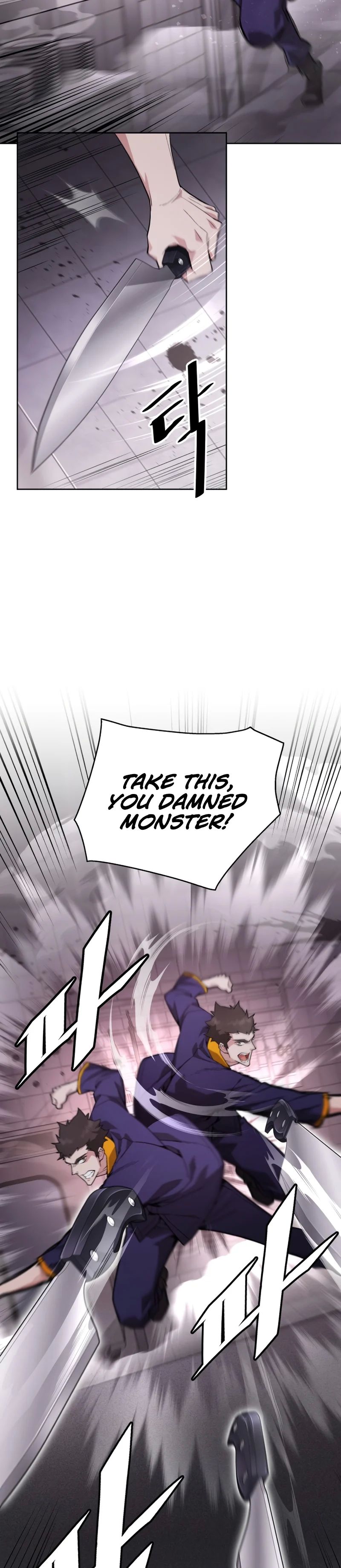 Page 58 of Chapter 1