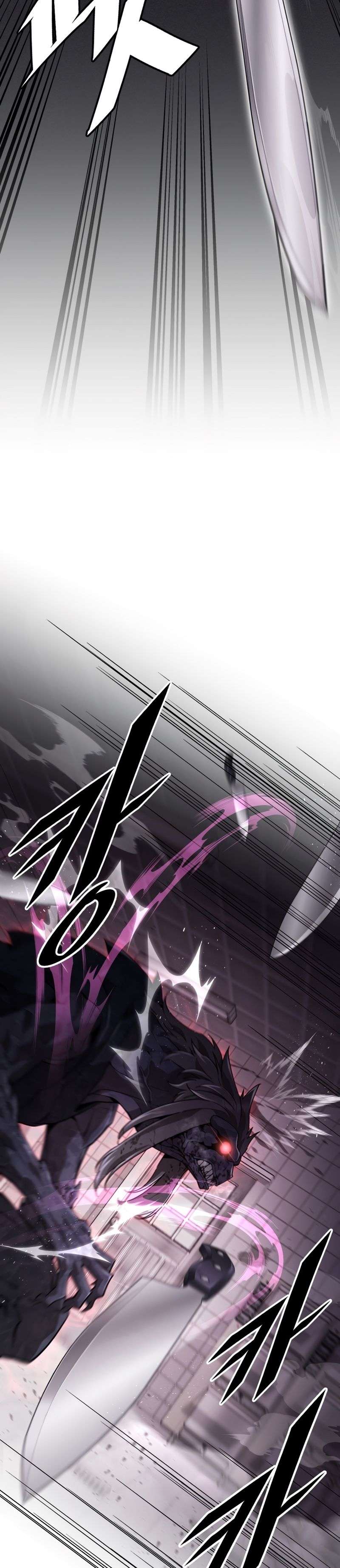 Page 59 of Chapter 1
