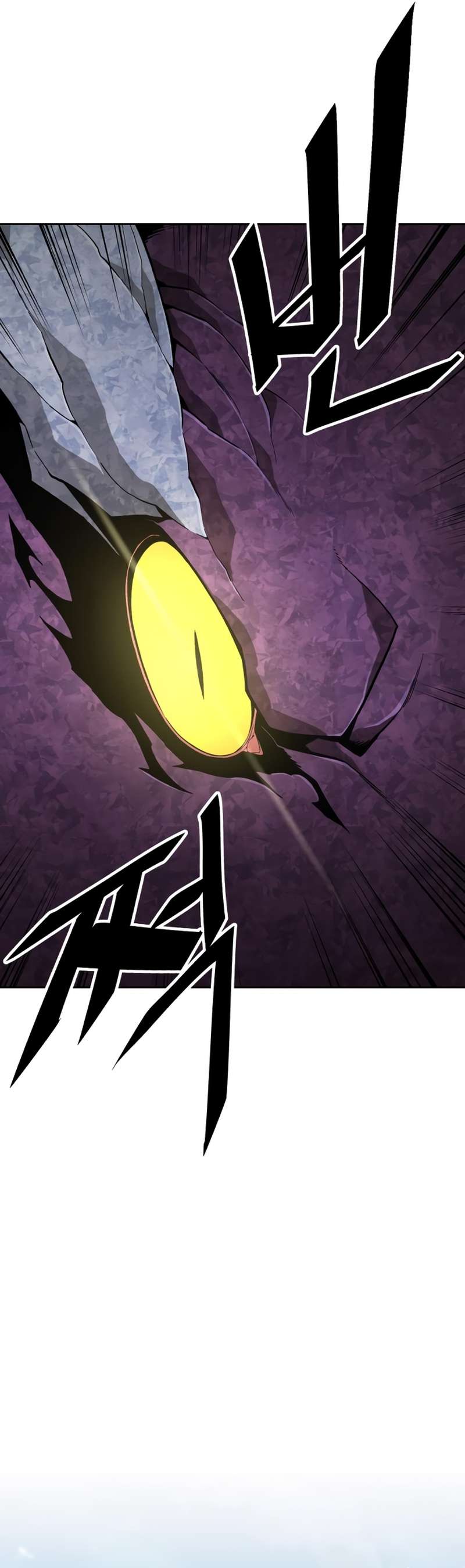 Page 9 of Chapter 11