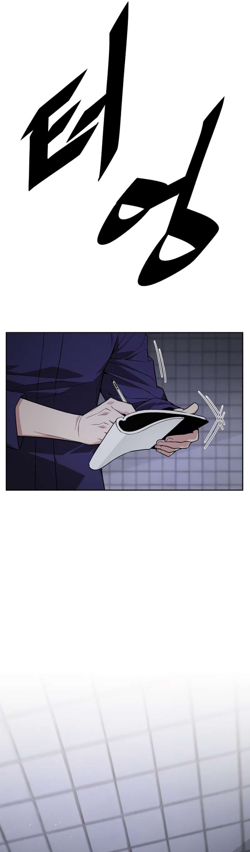 Page 40 of Chapter 11