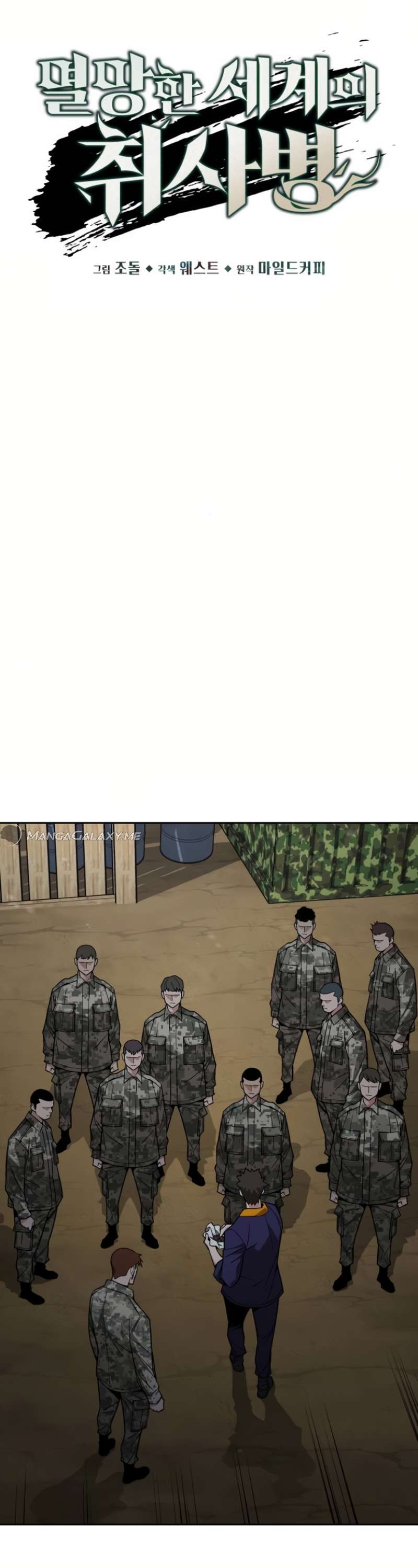 Page 9 of Chapter 13