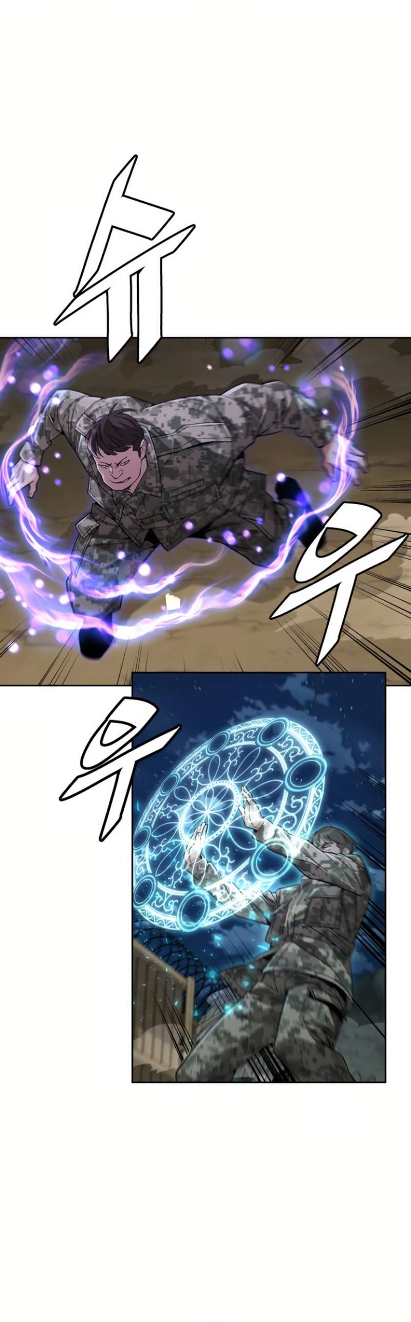 Page 24 of Chapter 13