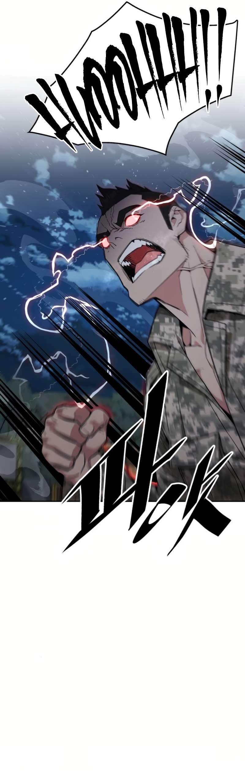 Page 25 of Chapter 13