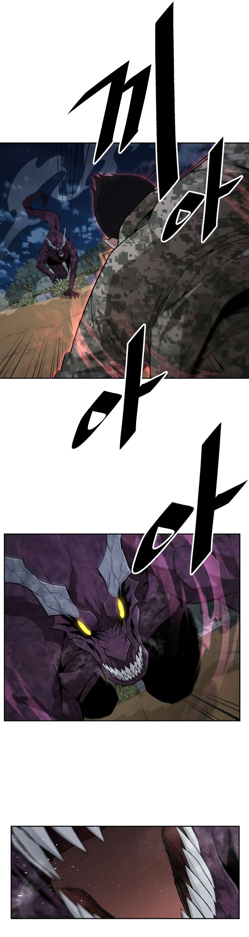 Page 6 of Chapter 14