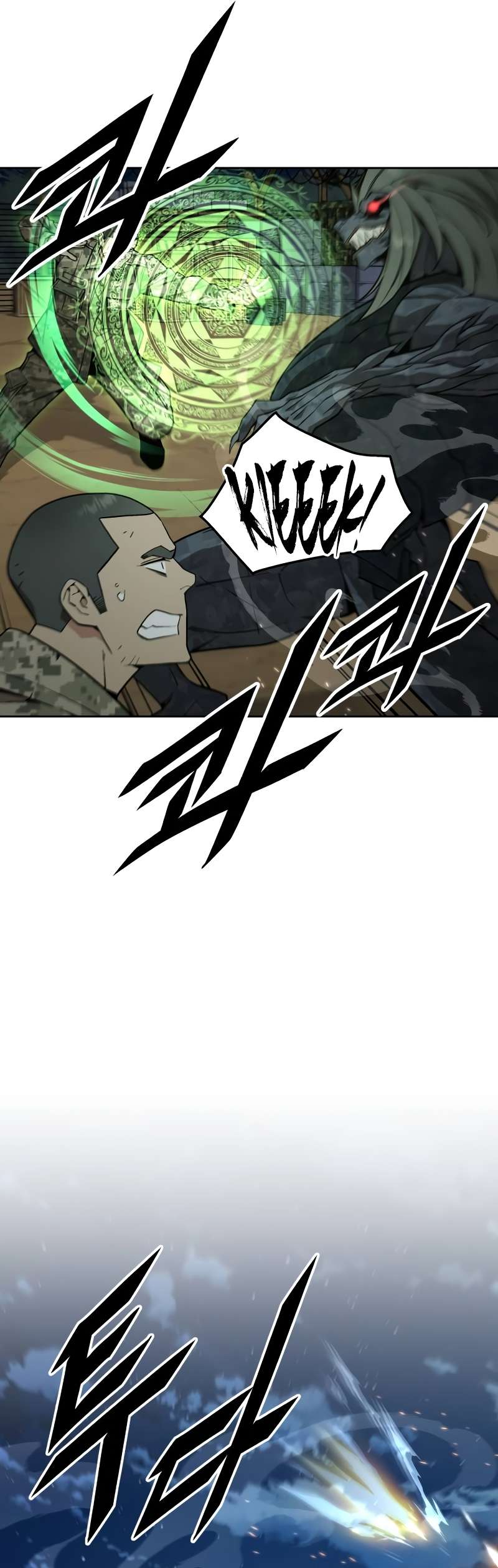 Page 14 of Chapter 14