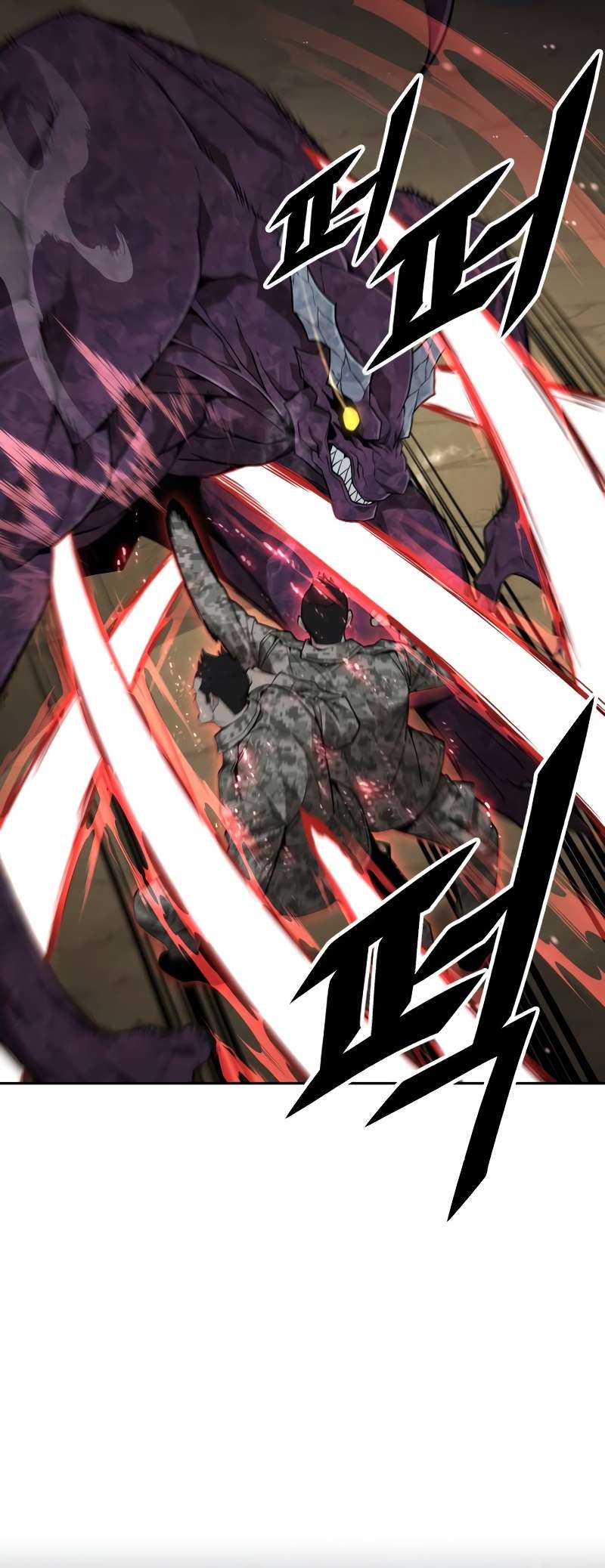 Page 20 of Chapter 14