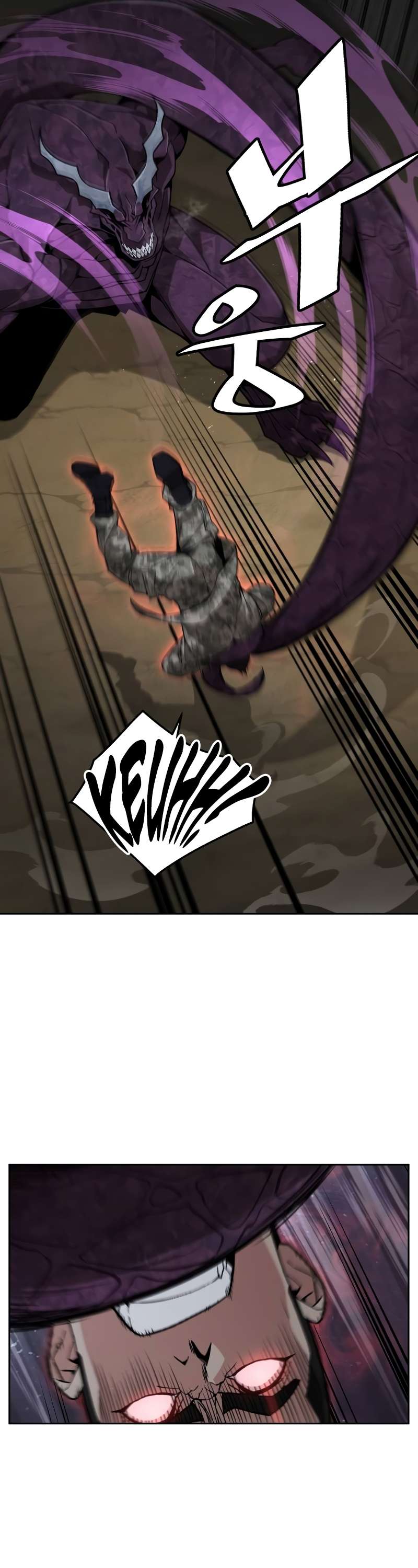 Page 23 of Chapter 14