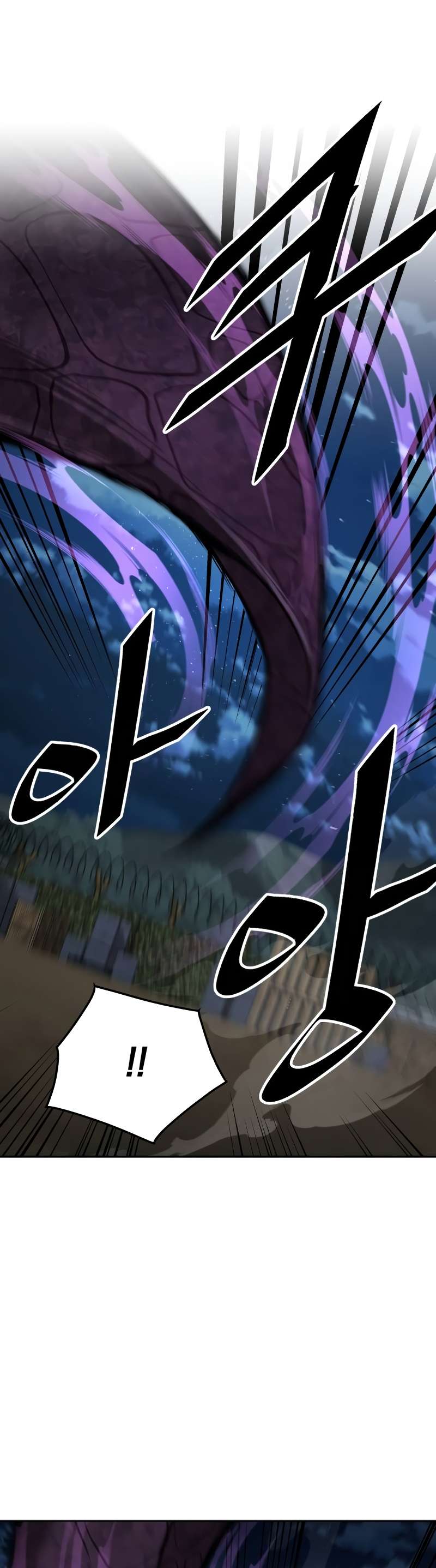 Page 24 of Chapter 14